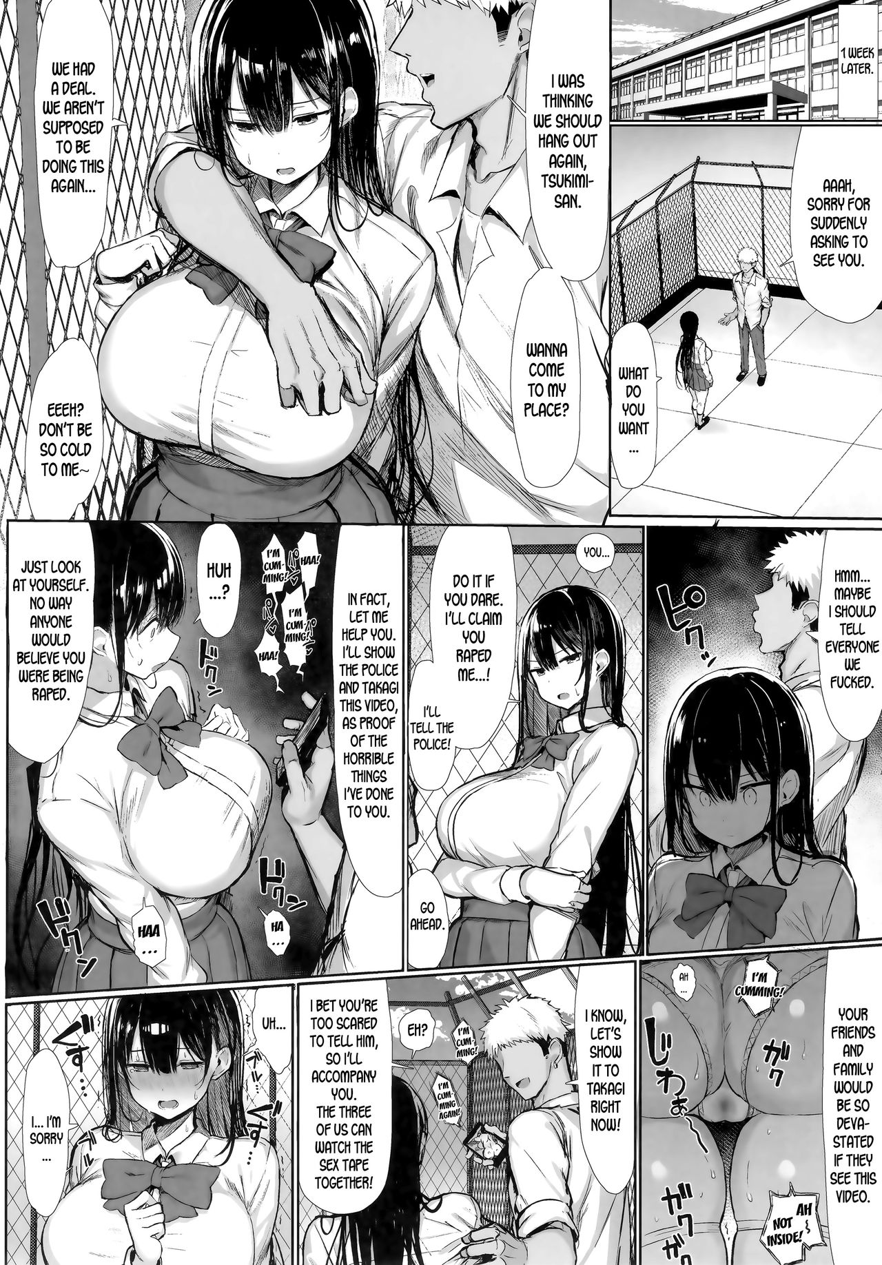 Seiso Kanojo, Ochiru [Great Mosu] 1 . Seiso Kanojo, Ochiru - Chapter 1 [Great Mosu] – page 24