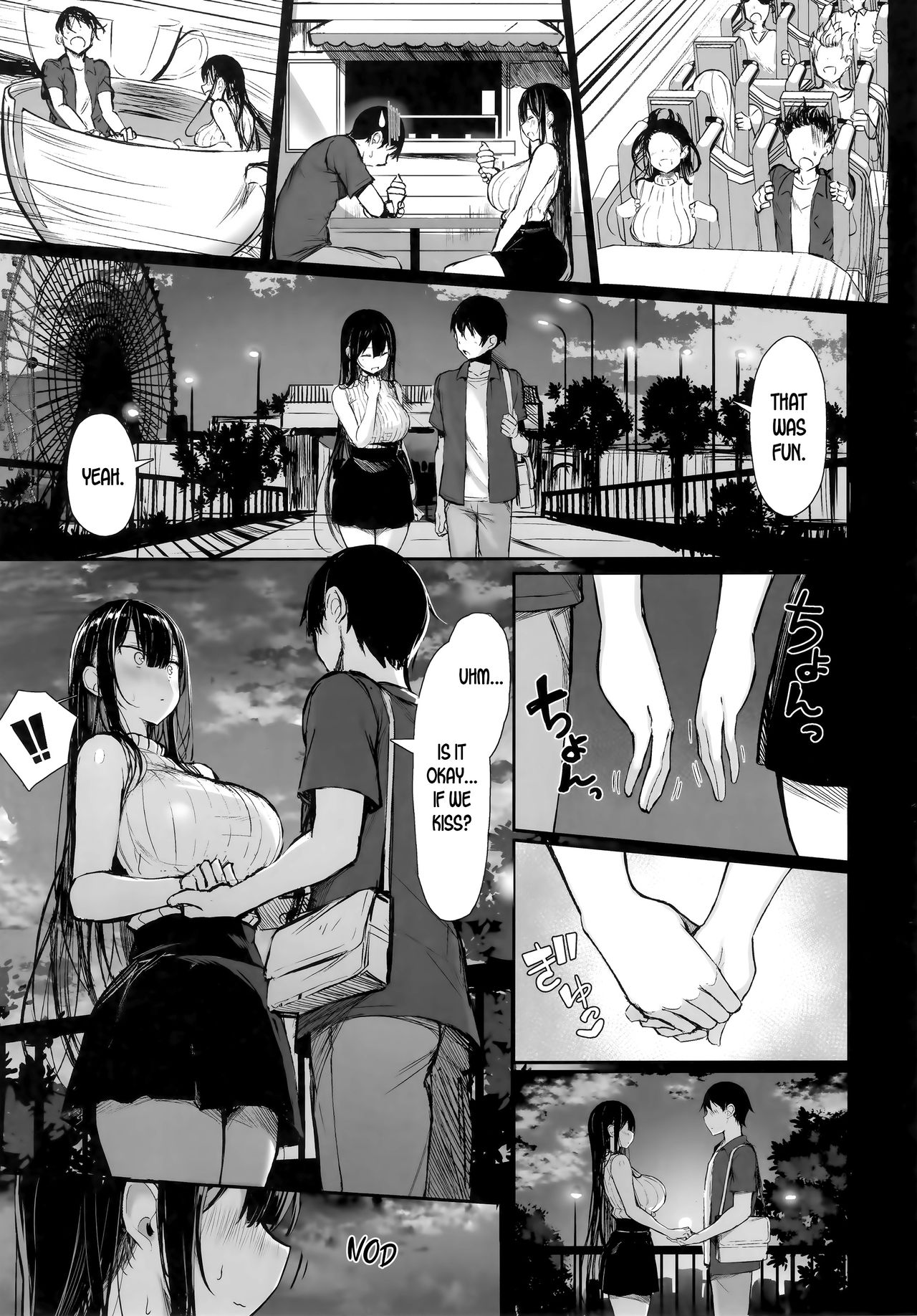 Seiso Kanojo, Ochiru [Great Mosu] 1 . Seiso Kanojo, Ochiru - Chapter 1 [Great Mosu] – page 5