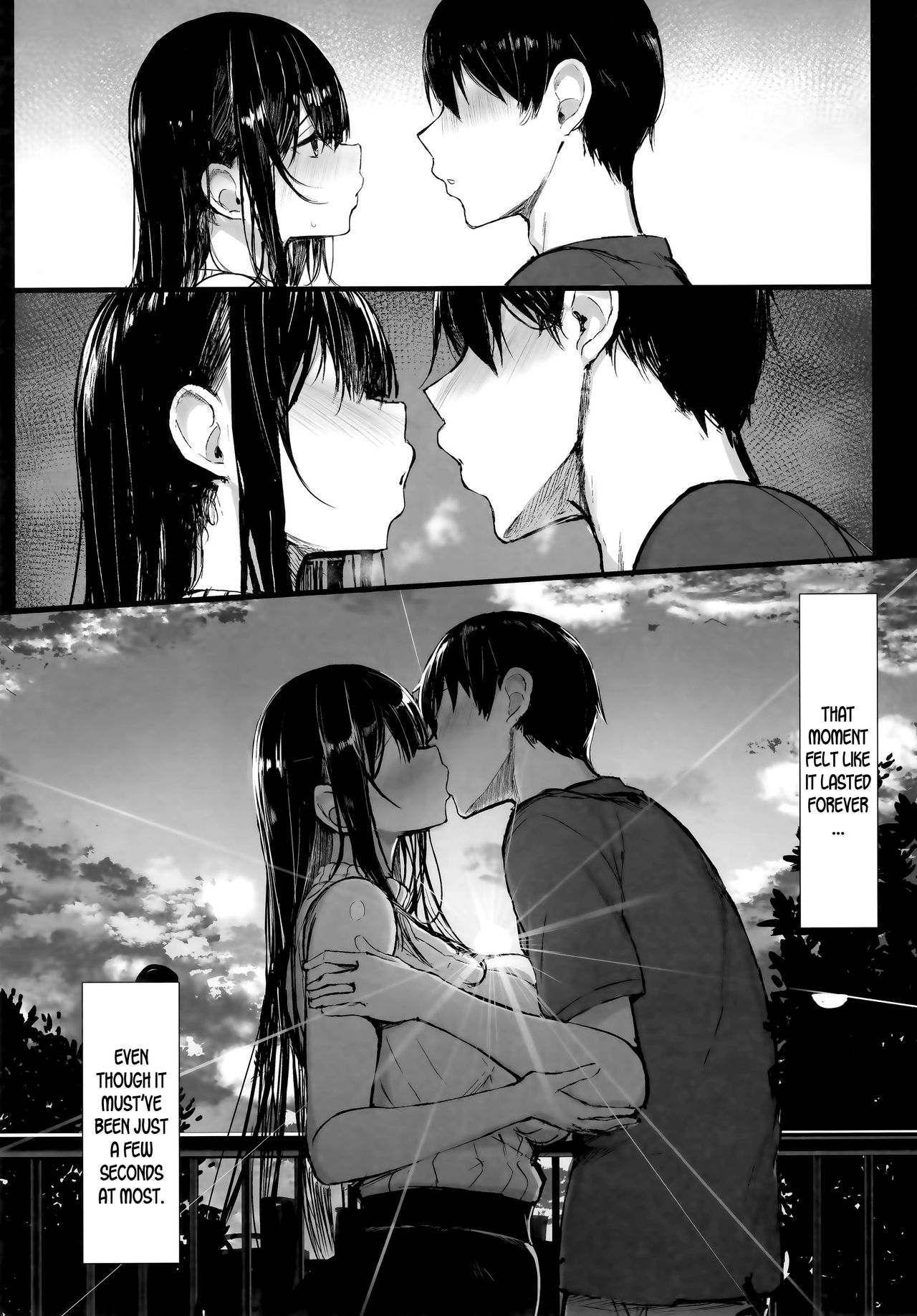 Seiso Kanojo, Ochiru [Great Mosu] 1 . Seiso Kanojo, Ochiru - Chapter 1 [Great Mosu] – page 6