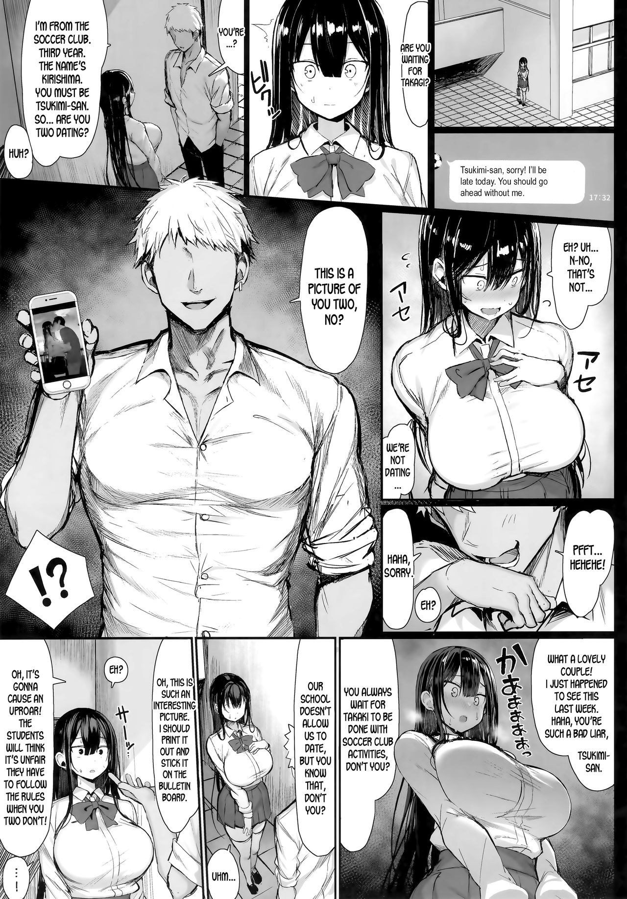 Seiso Kanojo, Ochiru [Great Mosu] 1 . Seiso Kanojo, Ochiru - Chapter 1 [Great Mosu] – page 7
