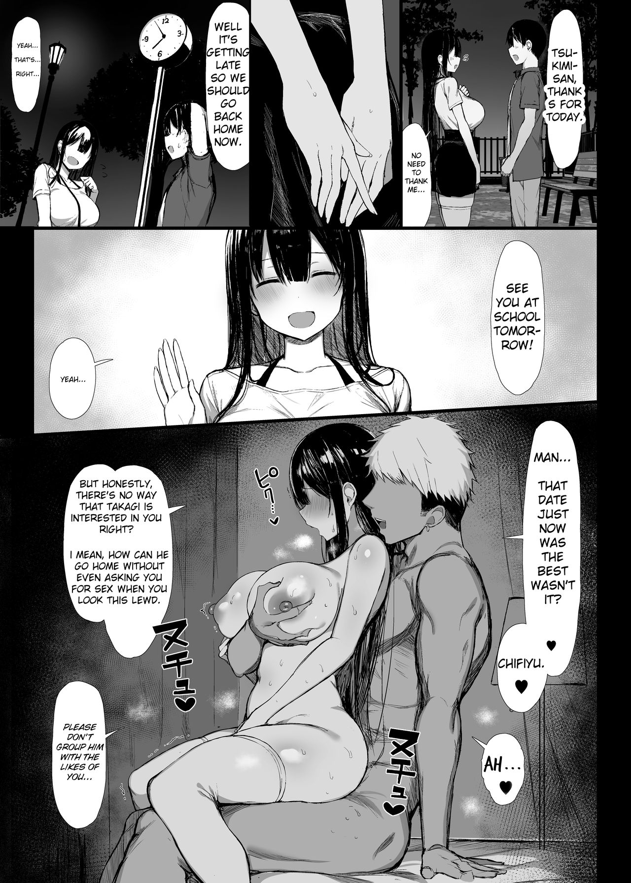 Seiso Kanojo, Ochiru [Great Mosu] 2 . Seiso Kanojo, Ochiru - Chapter 2 [Great Mosu] – page 10