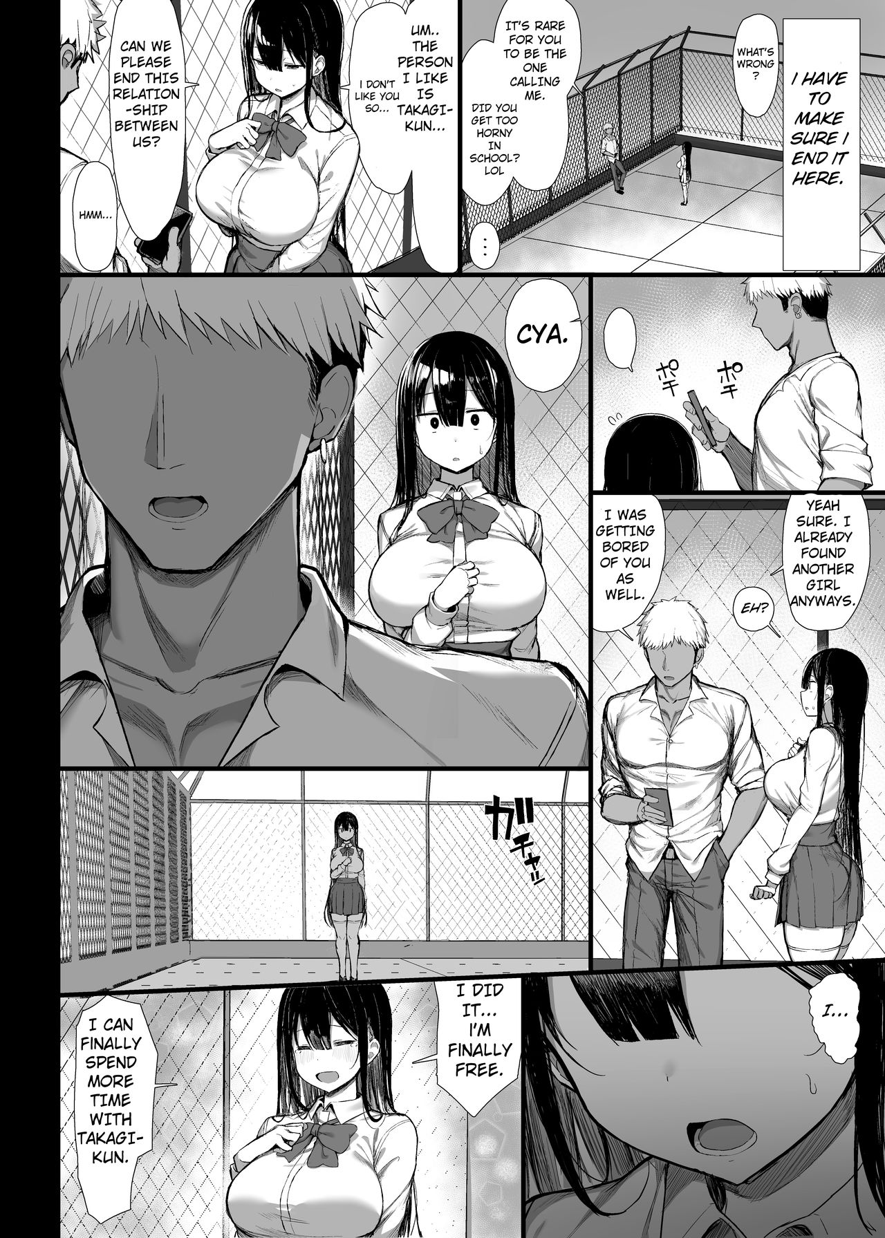 Seiso Kanojo, Ochiru [Great Mosu] 2 . Seiso Kanojo, Ochiru - Chapter 2 [Great Mosu] – page 27