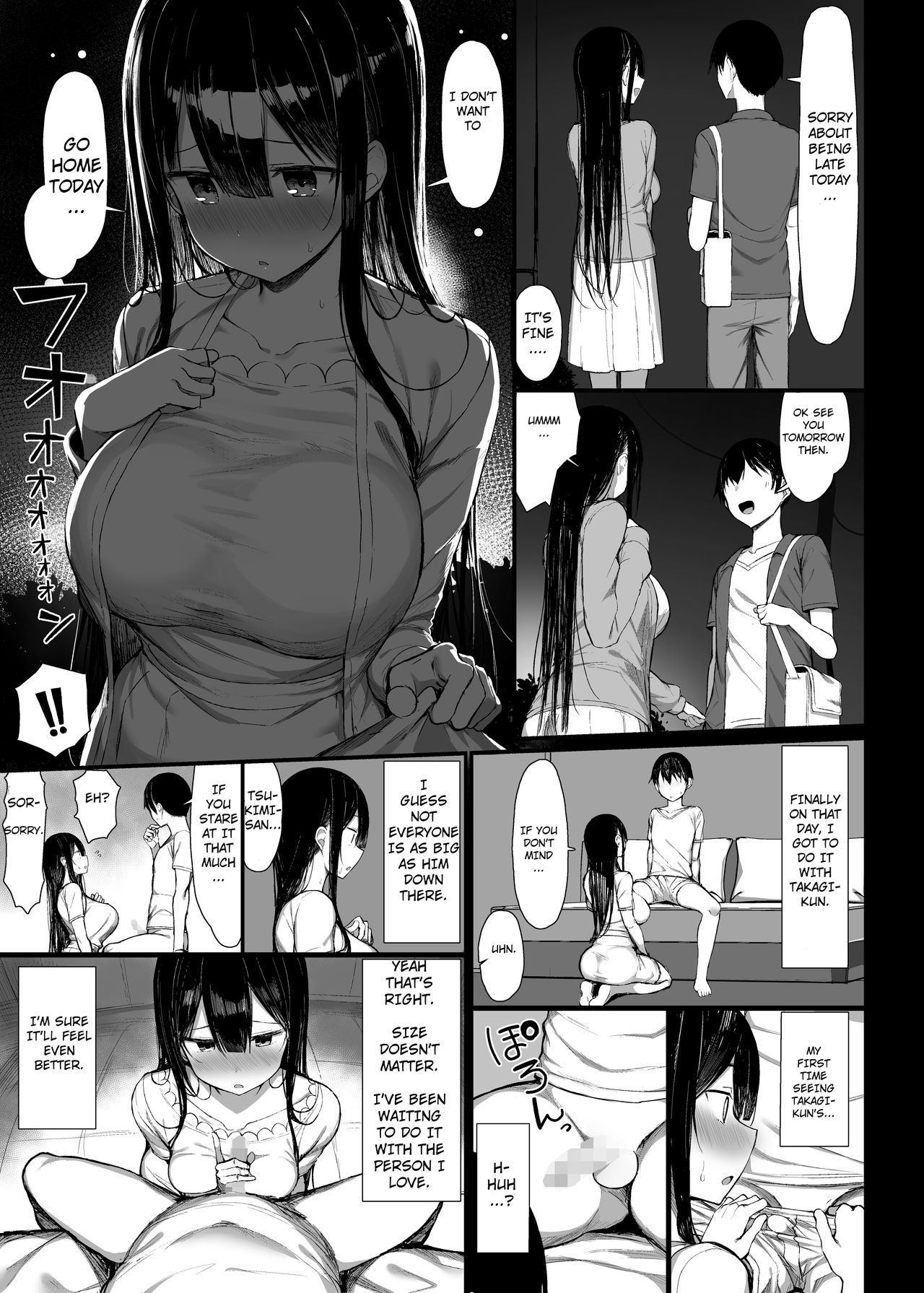 Seiso Kanojo, Ochiru [Great Mosu] 2 . Seiso Kanojo, Ochiru - Chapter 2 [Great Mosu] – page 30