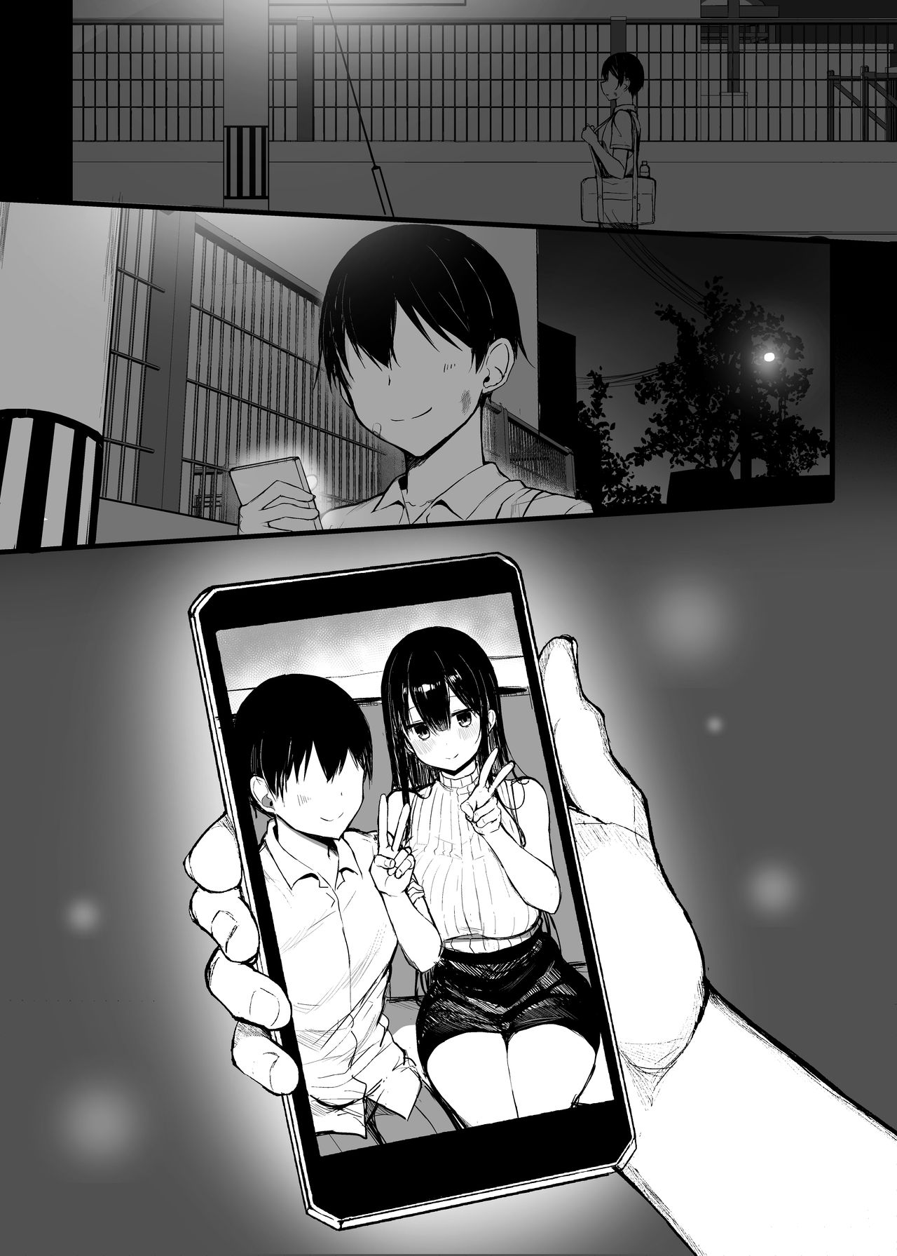 Seiso Kanojo, Ochiru [Great Mosu] 2 . Seiso Kanojo, Ochiru - Chapter 2 [Great Mosu] – page 58