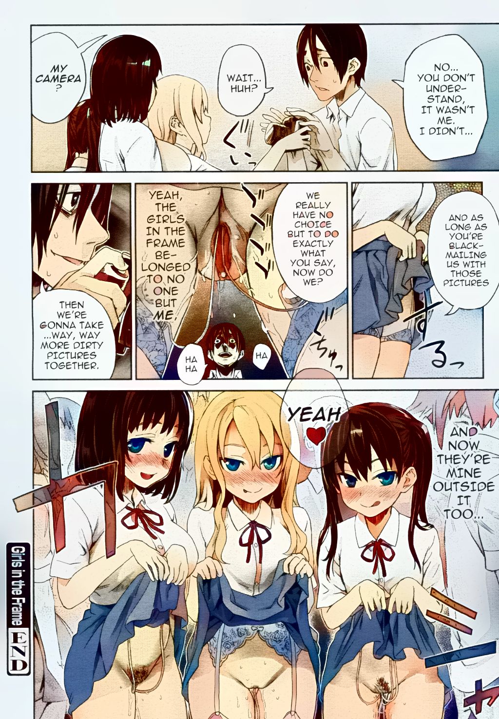 Girls In The Frame [Asanagi] 1 . Girls In The Frame - Chapter 1 [Asanagi] – page 24
