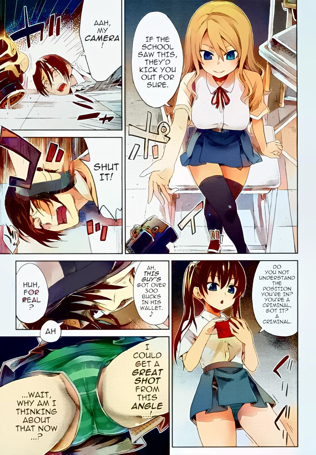 Girls In The Frame [Asanagi] 1 . Girls In The Frame - Chapter 1 [Asanagi] – page 3