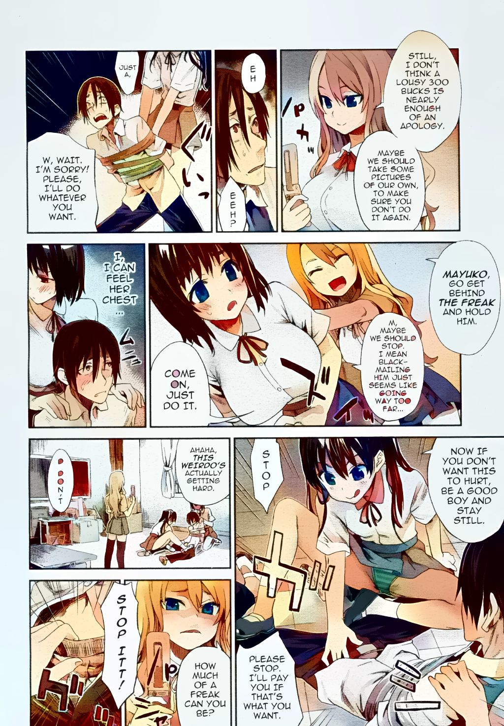Girls In The Frame [Asanagi] 1 . Girls In The Frame - Chapter 1 [Asanagi] – page 4