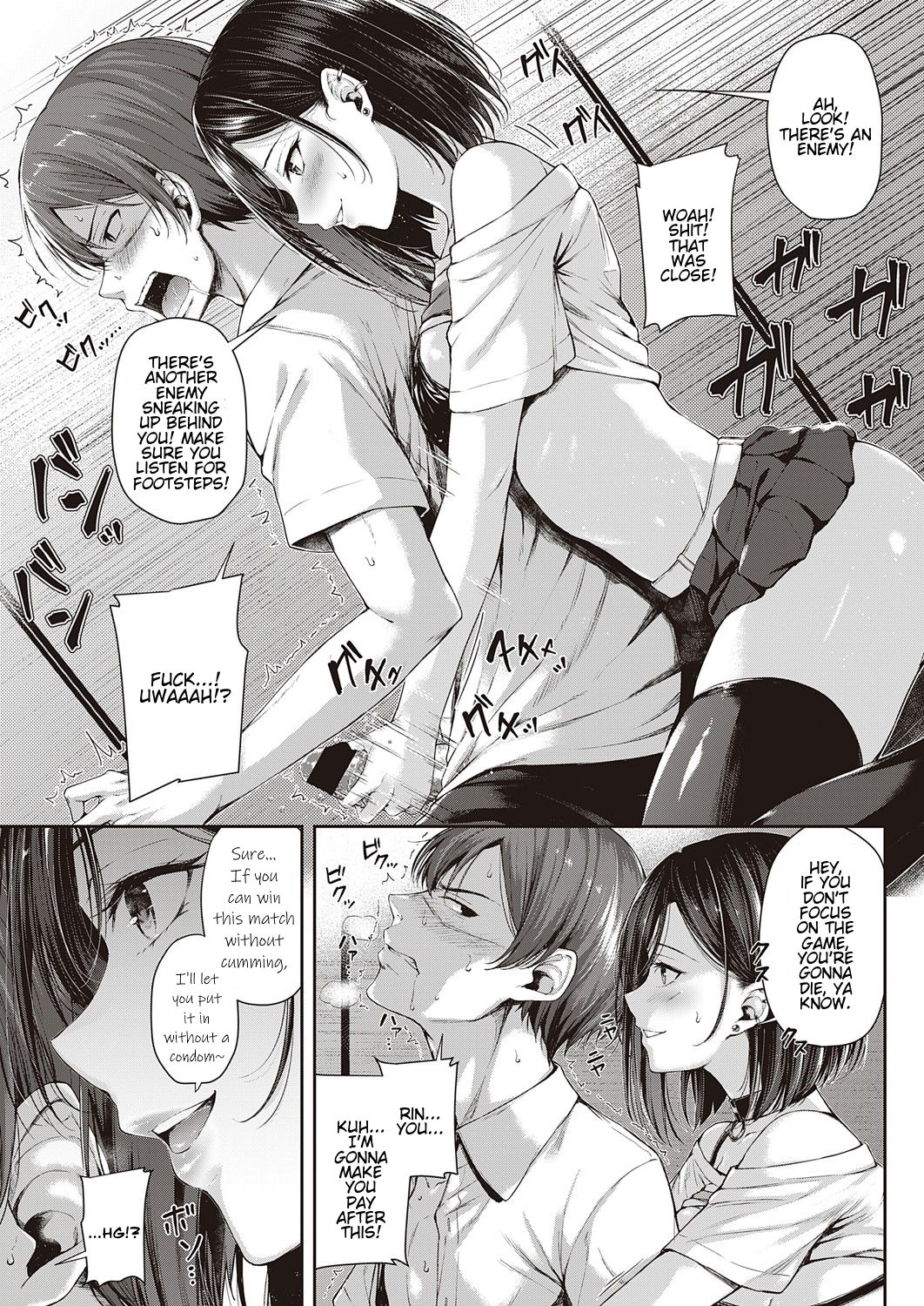 Gunfight of Love [Napo] 1 . Gunfight of Love - Chapter 1 [Napo] – page 11