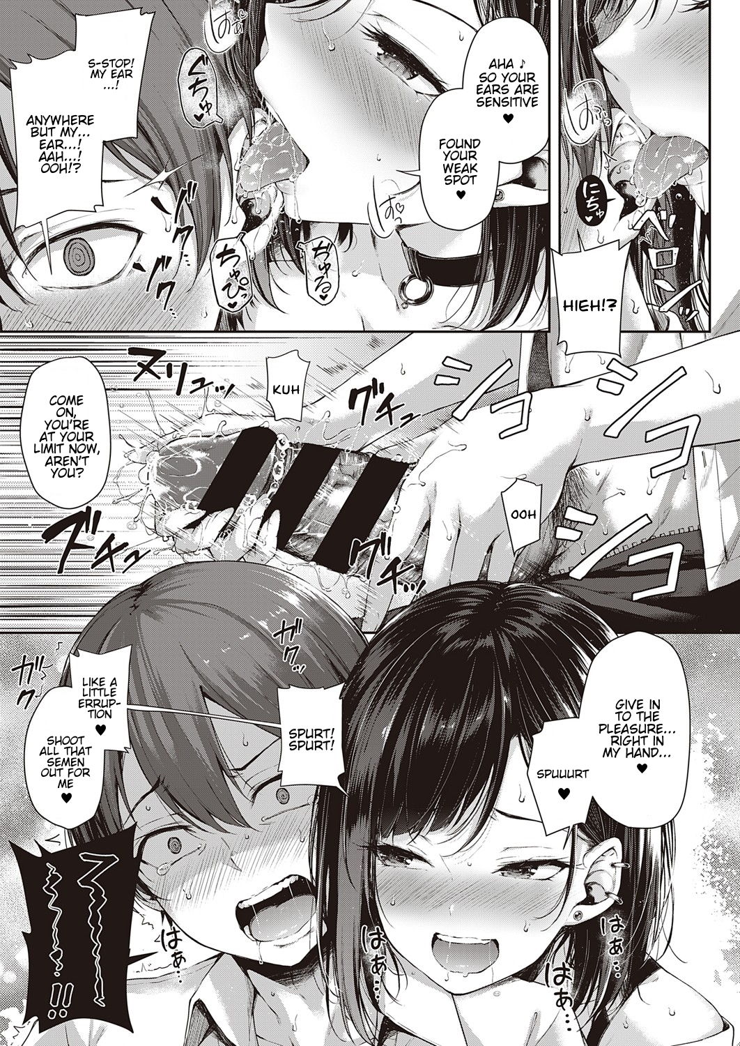 Gunfight of Love [Napo] 1 . Gunfight of Love - Chapter 1 [Napo] – page 13