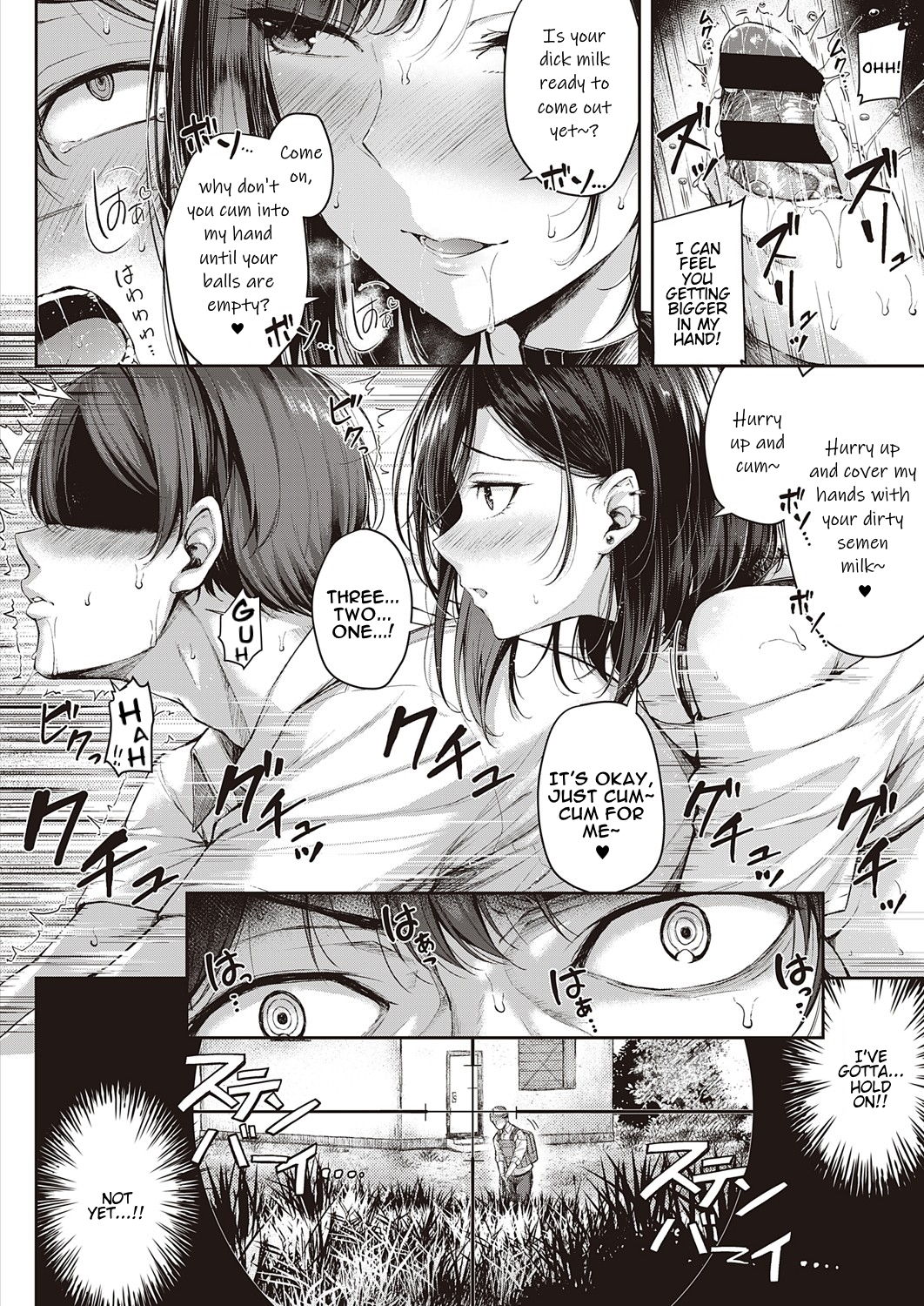 Gunfight of Love [Napo] 1 . Gunfight of Love - Chapter 1 [Napo] – page 14