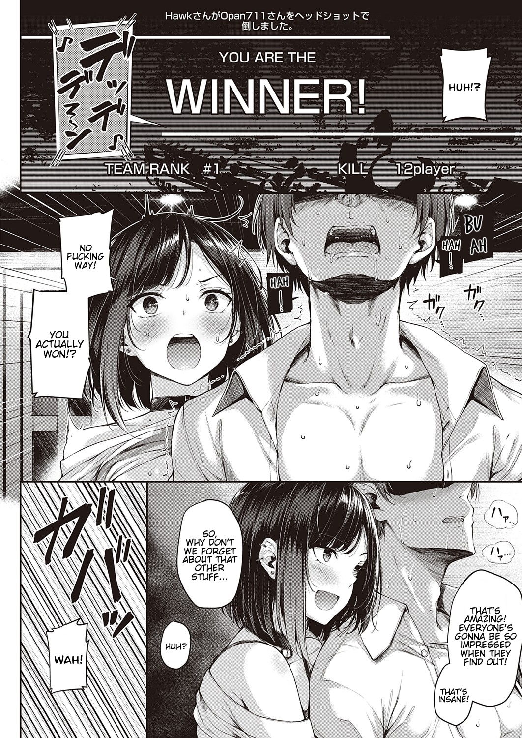 Gunfight of Love [Napo] 1 . Gunfight of Love - Chapter 1 [Napo] – page 16