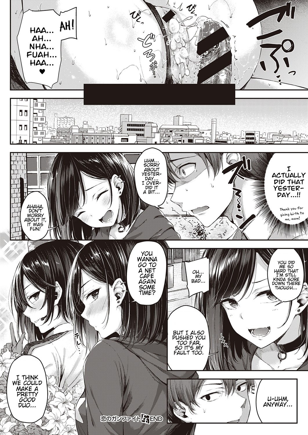 Gunfight of Love [Napo] 1 . Gunfight of Love - Chapter 1 [Napo] – page 26