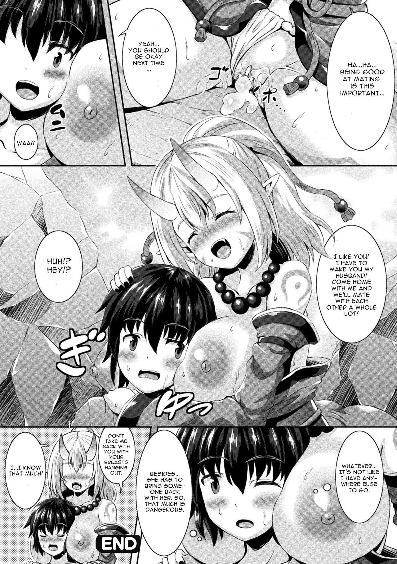 Even An Oni’s Daughter Wants To Marry! [Sion] 1 . Even An Oni's Daughter Wants To Marry!  - Chapter 1 [Sion] – page 18