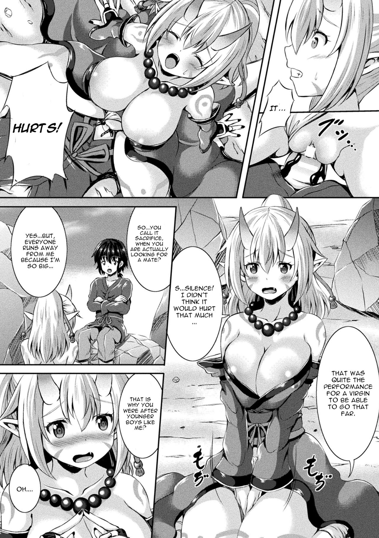 Even An Oni’s Daughter Wants To Marry! [Sion] 1 . Even An Oni's Daughter Wants To Marry!  - Chapter 1 [Sion] – page 4
