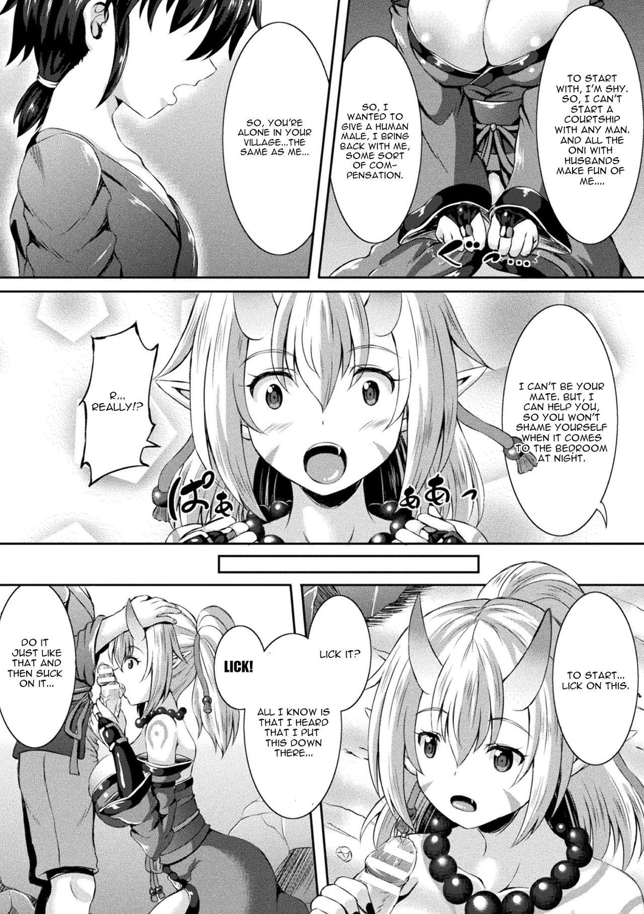 Even An Oni’s Daughter Wants To Marry! [Sion] 1 . Even An Oni's Daughter Wants To Marry!  - Chapter 1 [Sion] – page 5