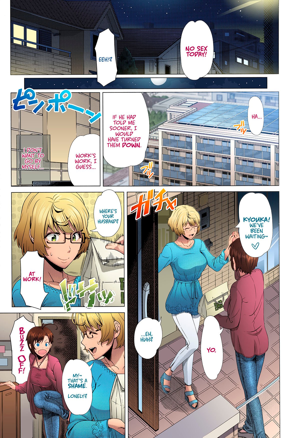 Intolerable Classmate [Shinozuka Yuuji] 1 . Intolerable Classmate - Chapter 1 [Shinozuka Yuuji] – page 3