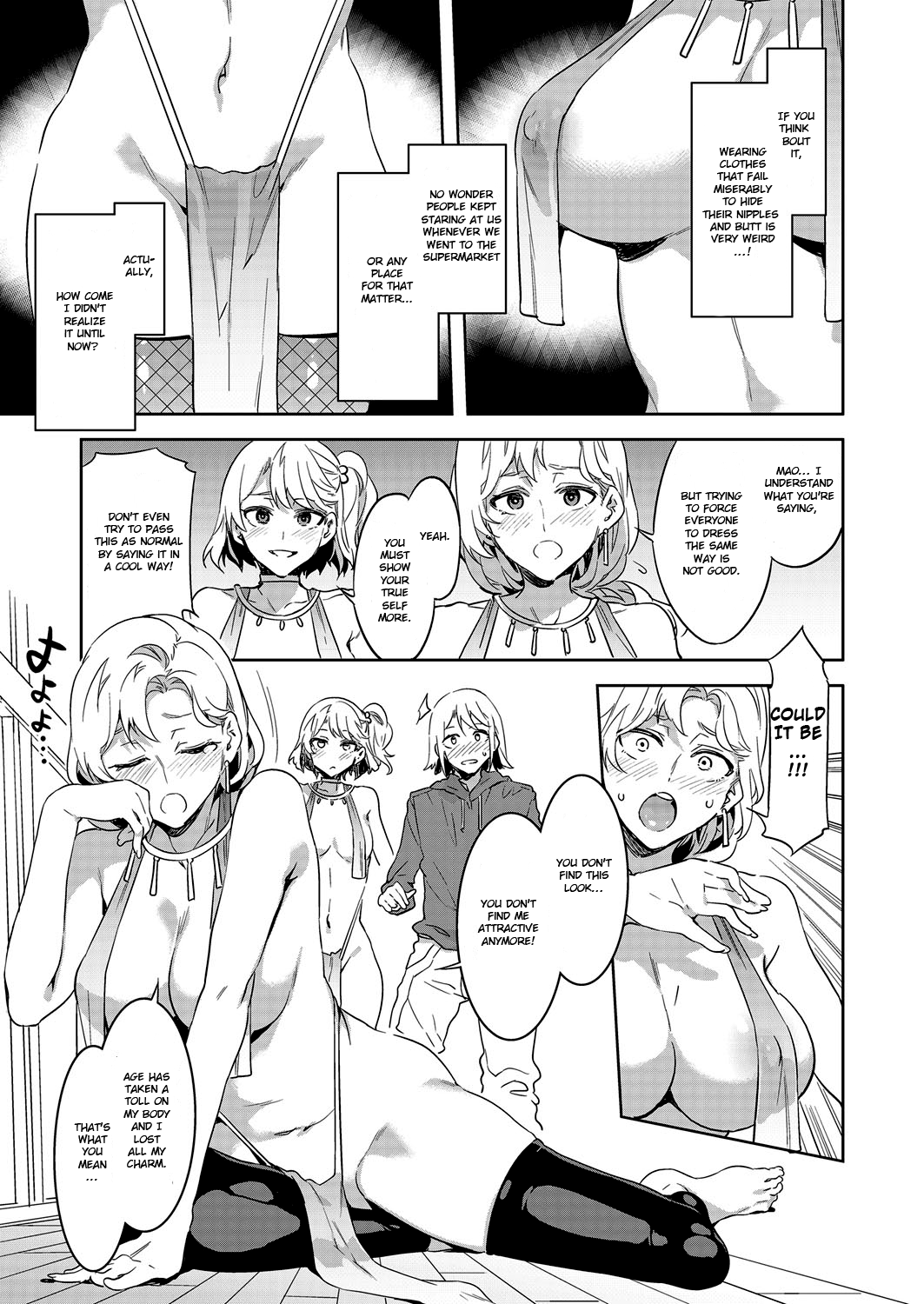 My family’s fashion is so strange [Mizuryu Kei] 1 . My family's fashion is so strange - Chapter 1 [Mizuryu Kei] – page 3