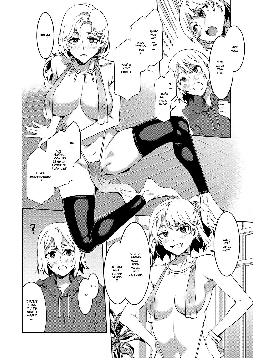 My family’s fashion is so strange [Mizuryu Kei] 1 . My family's fashion is so strange - Chapter 1 [Mizuryu Kei] – page 4