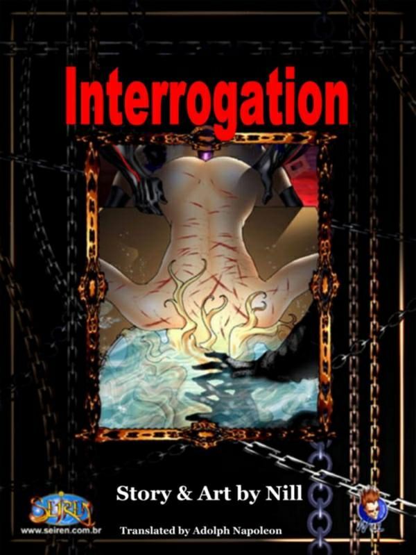 Interrogation [Seiren] 1 . Interrogation  - Chapter 1 [Seiren] – page 1