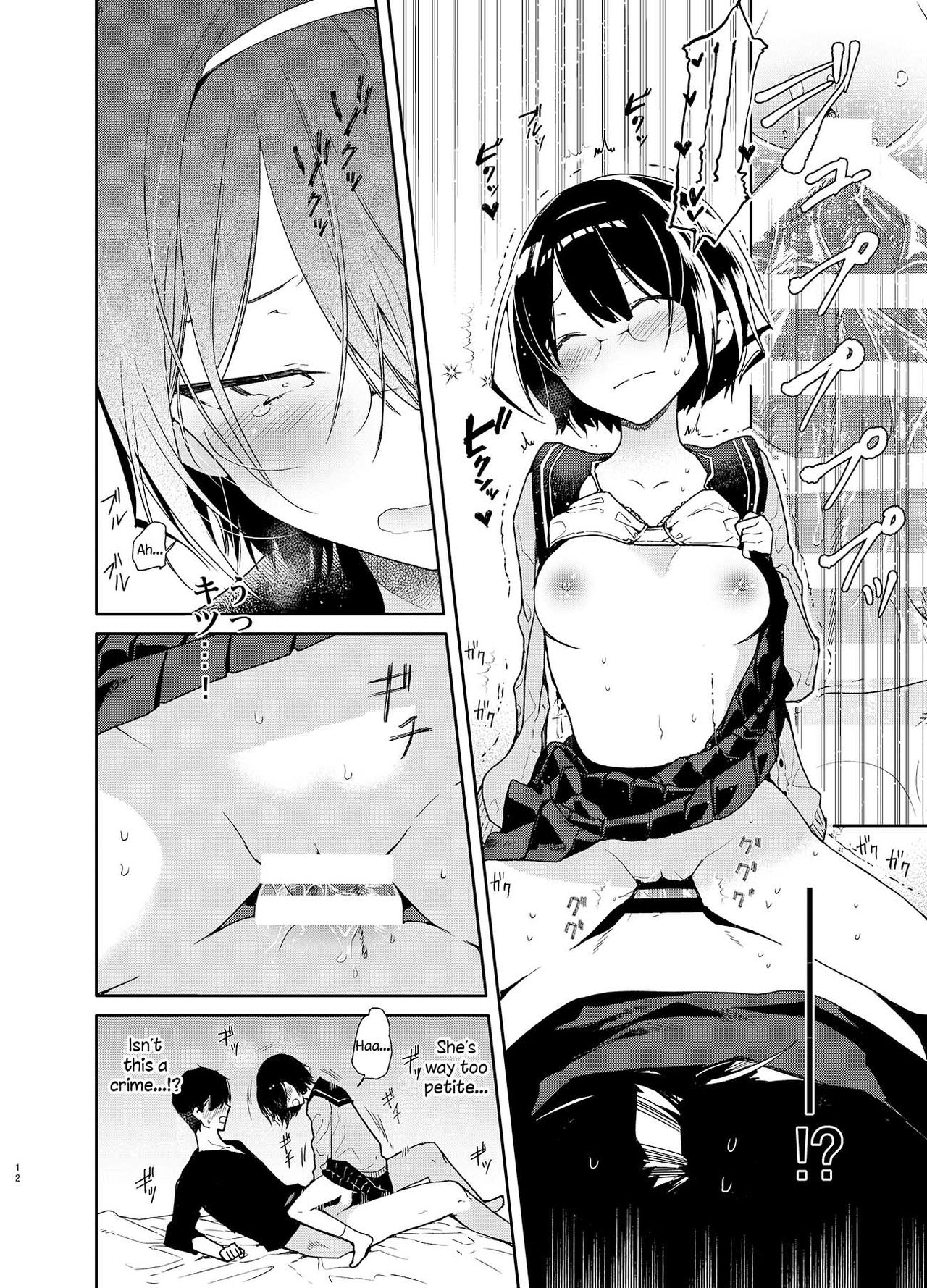 Intellectual Literature Beautiful Girl And Studying ♥ Ecchi [Mutou Koucha] 1 . Intellectual Literature Beautiful Girl And Studying ♥ Ecchi - Chapter 1 [Mutou Koucha] – page 12