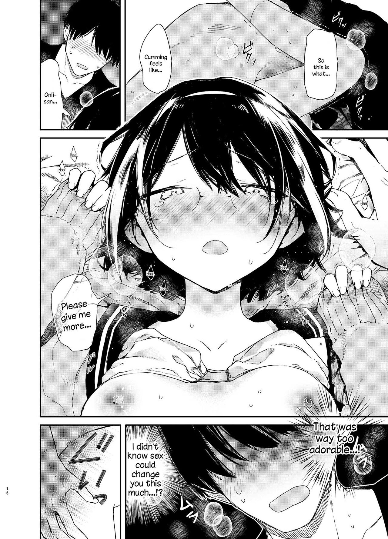 Intellectual Literature Beautiful Girl And Studying ♥ Ecchi [Mutou Koucha] 1 . Intellectual Literature Beautiful Girl And Studying ♥ Ecchi - Chapter 1 [Mutou Koucha] – page 16