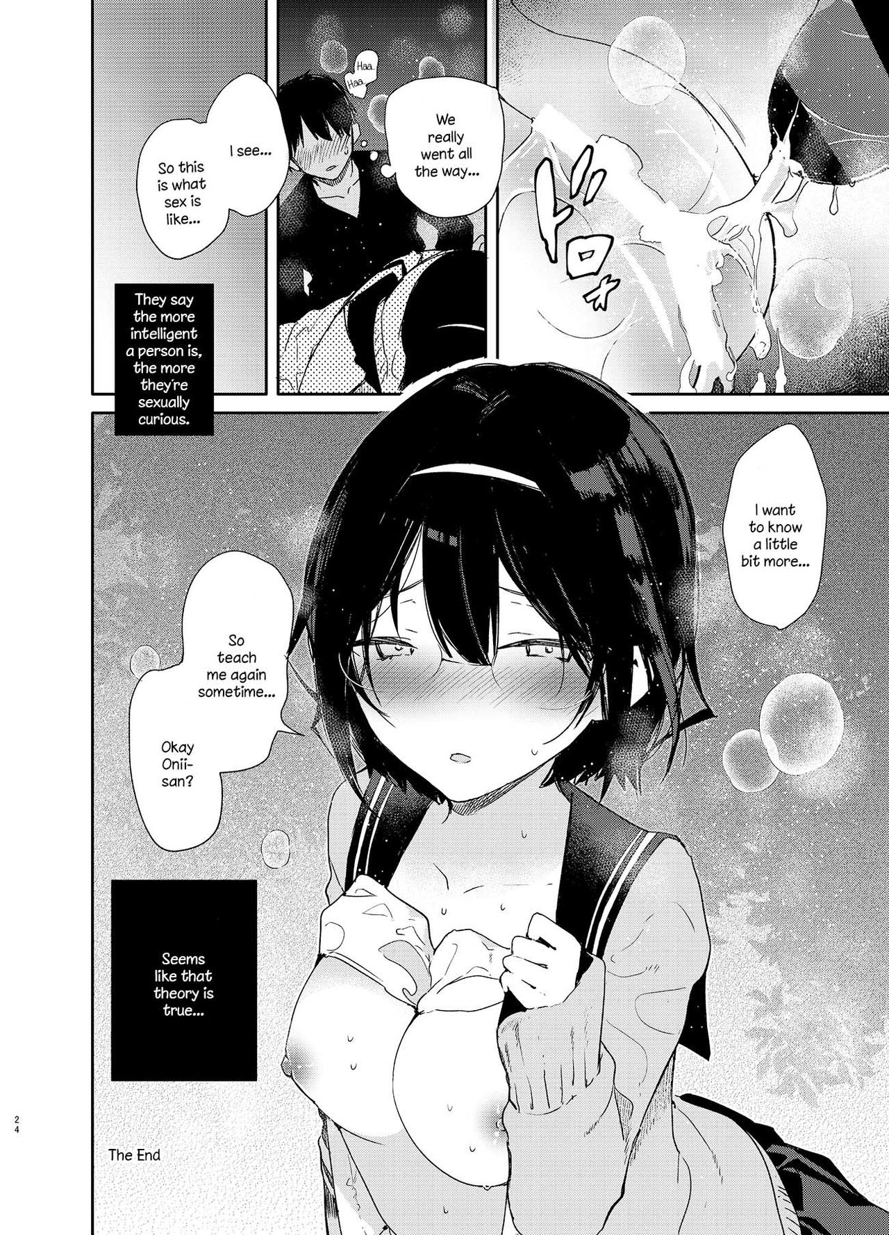 Intellectual Literature Beautiful Girl And Studying ♥ Ecchi [Mutou Koucha] 1 . Intellectual Literature Beautiful Girl And Studying ♥ Ecchi - Chapter 1 [Mutou Koucha] – page 24