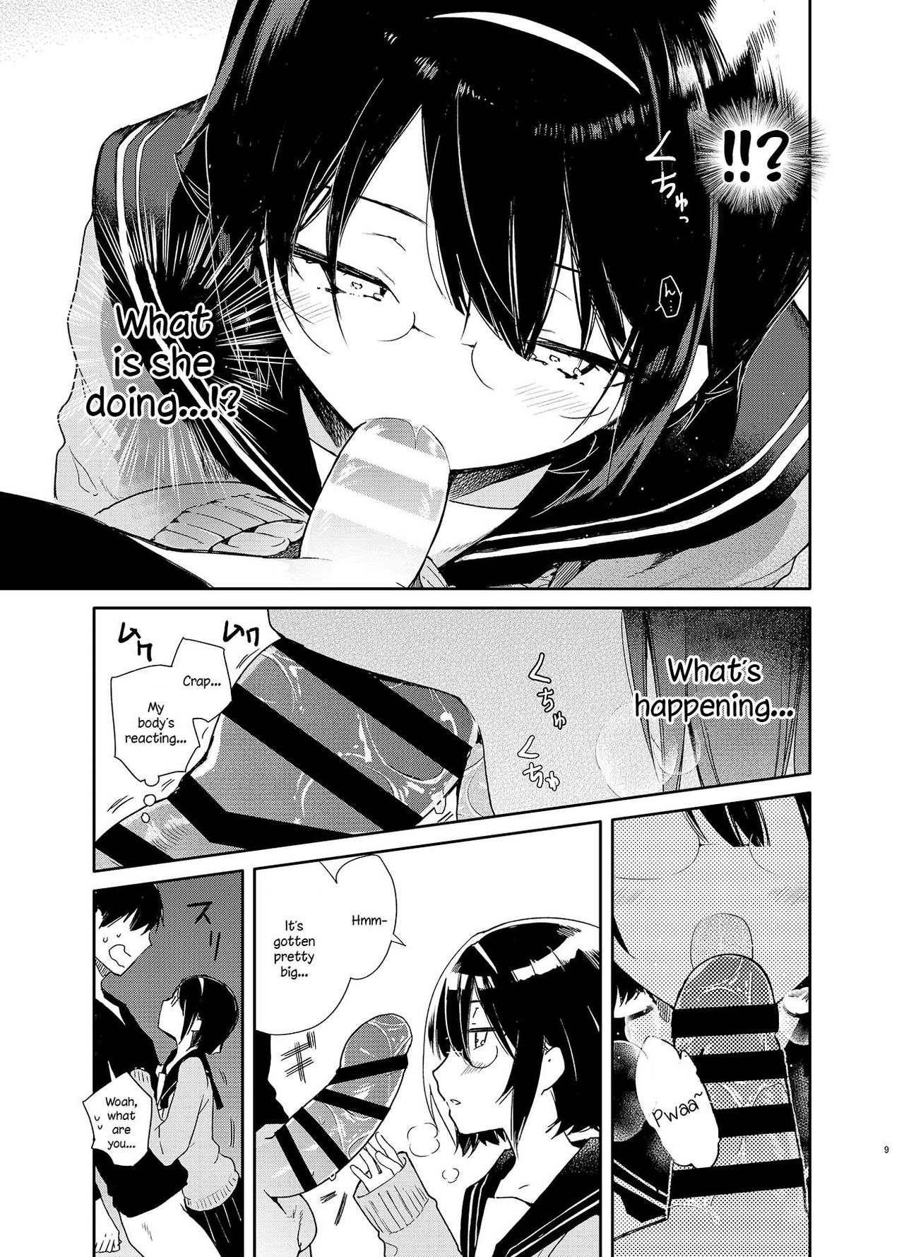 Intellectual Literature Beautiful Girl And Studying ♥ Ecchi [Mutou Koucha] 1 . Intellectual Literature Beautiful Girl And Studying ♥ Ecchi - Chapter 1 [Mutou Koucha] – page 9