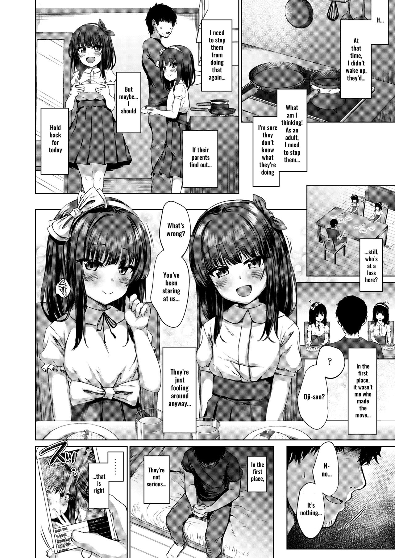A Flower That No One Knows [Kamita] 1 . A Flower That No One Knows - Chapter 1 [Kamita] – page 10