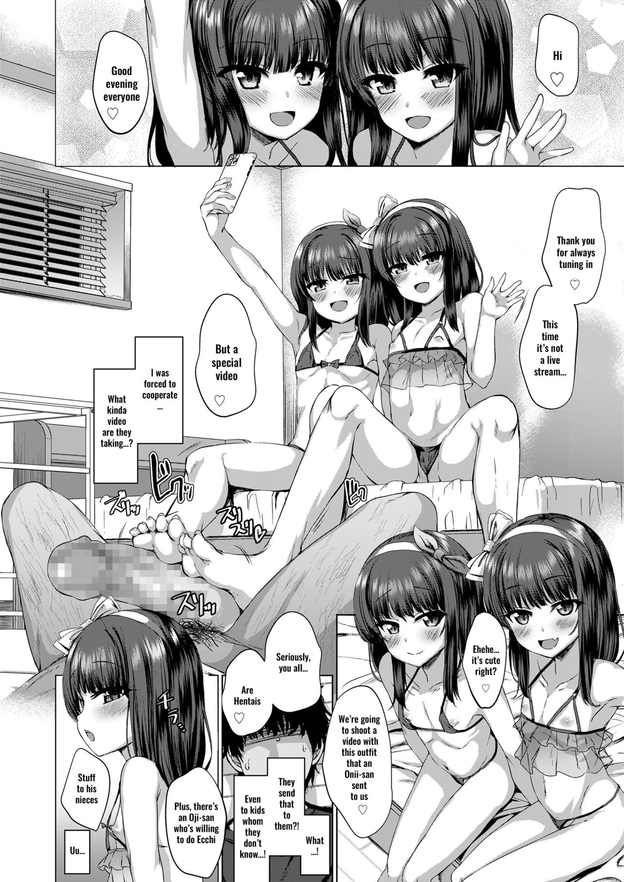 A Flower That No One Knows [Kamita] 1 . A Flower That No One Knows - Chapter 1 [Kamita] – page 16