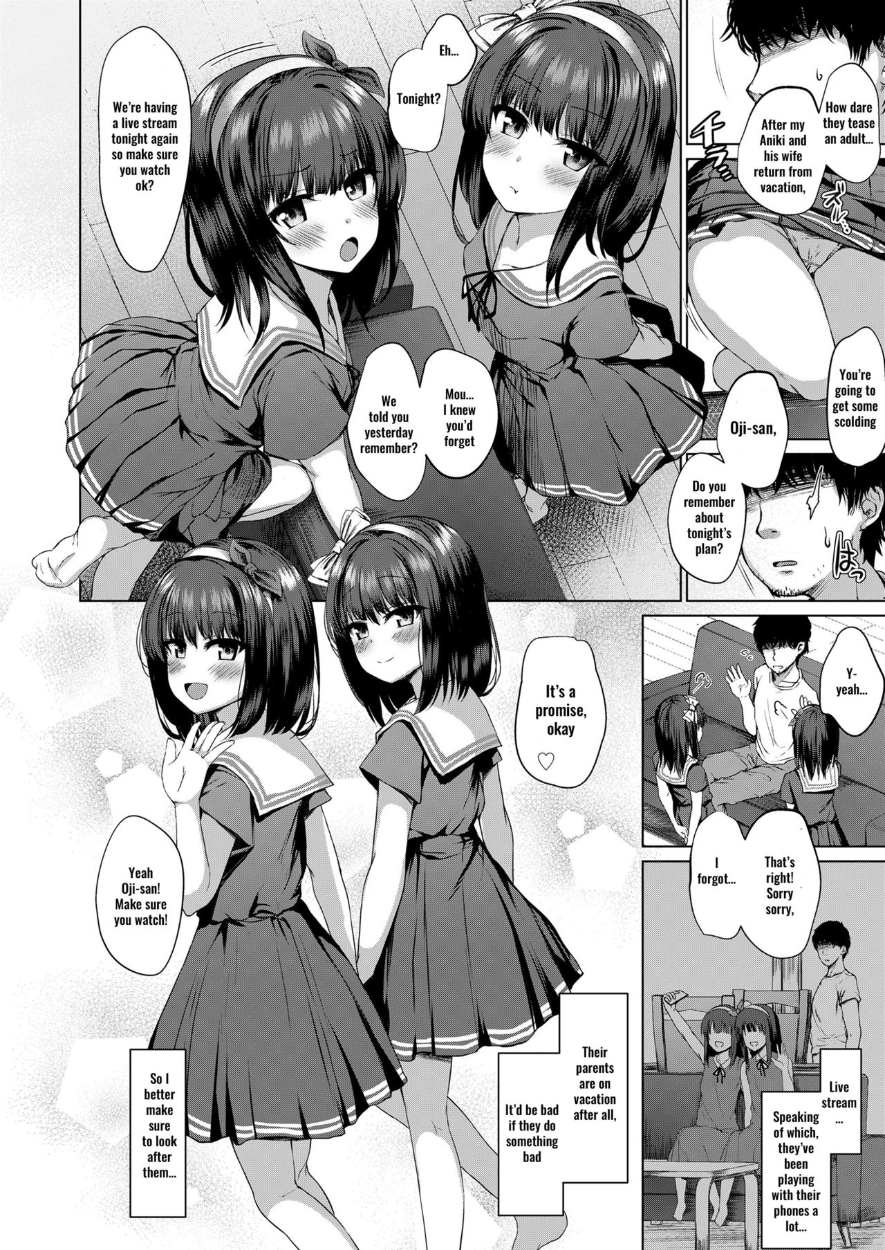 A Flower That No One Knows [Kamita] 1 . A Flower That No One Knows - Chapter 1 [Kamita] – page 2