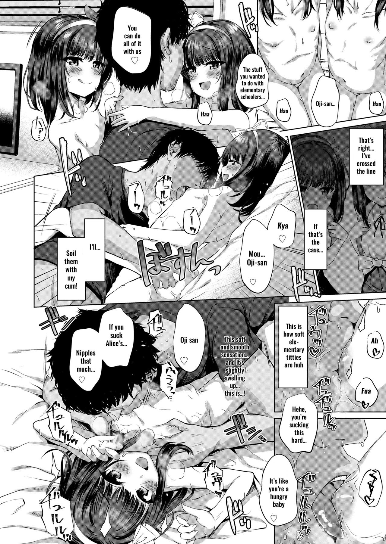 A Flower That No One Knows [Kamita] 1 . A Flower That No One Knows - Chapter 1 [Kamita] – page 26