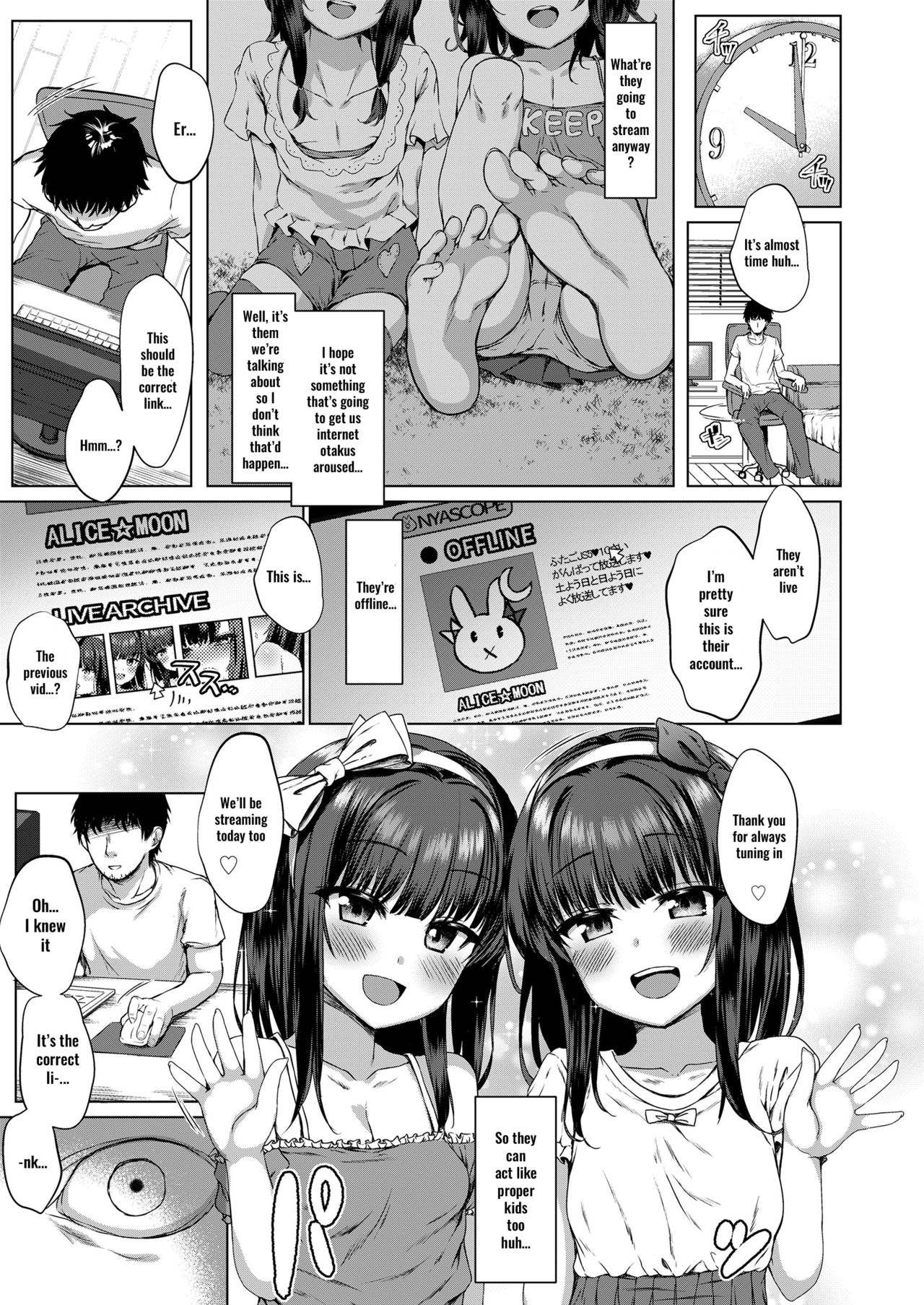 A Flower That No One Knows [Kamita] 1 . A Flower That No One Knows - Chapter 1 [Kamita] – page 3