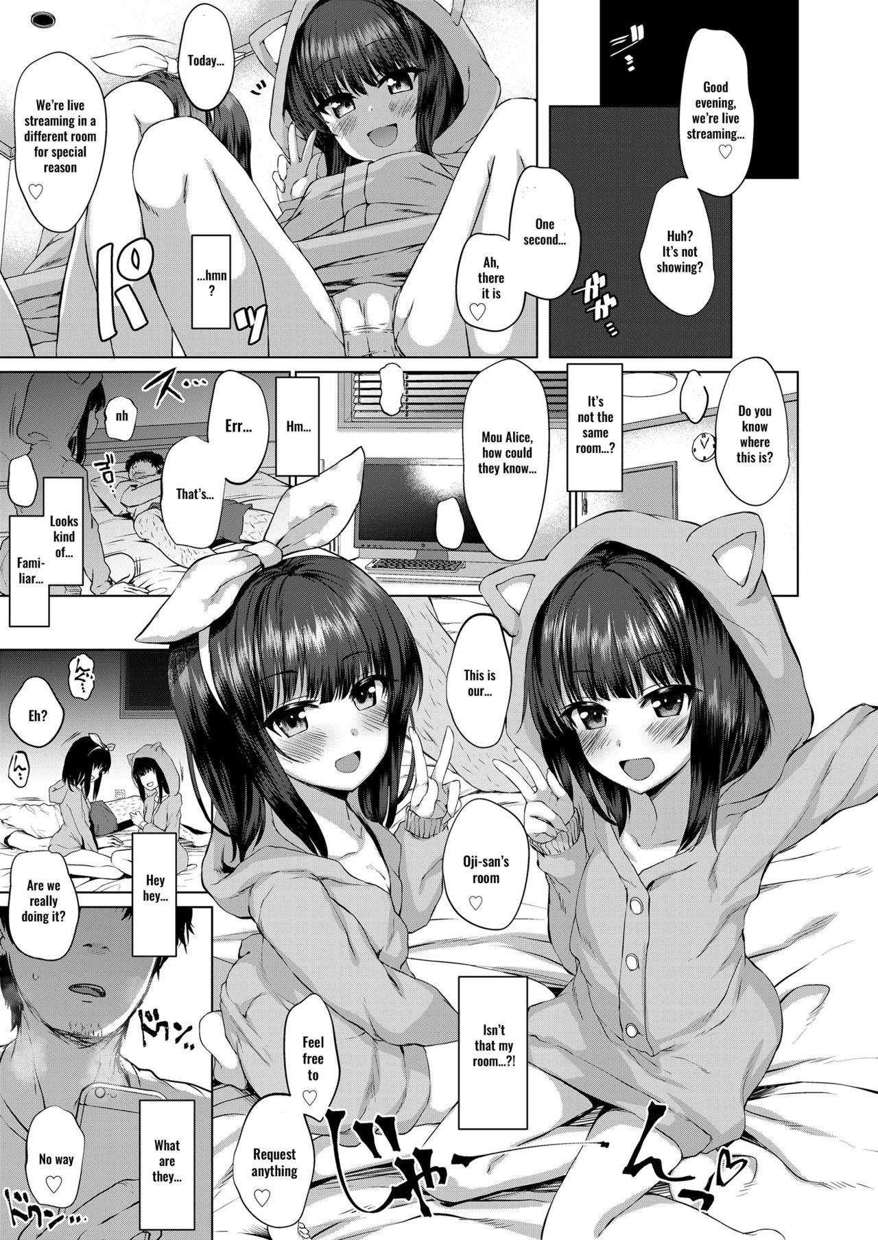 A Flower That No One Knows [Kamita] 1 . A Flower That No One Knows - Chapter 1 [Kamita] – page 7