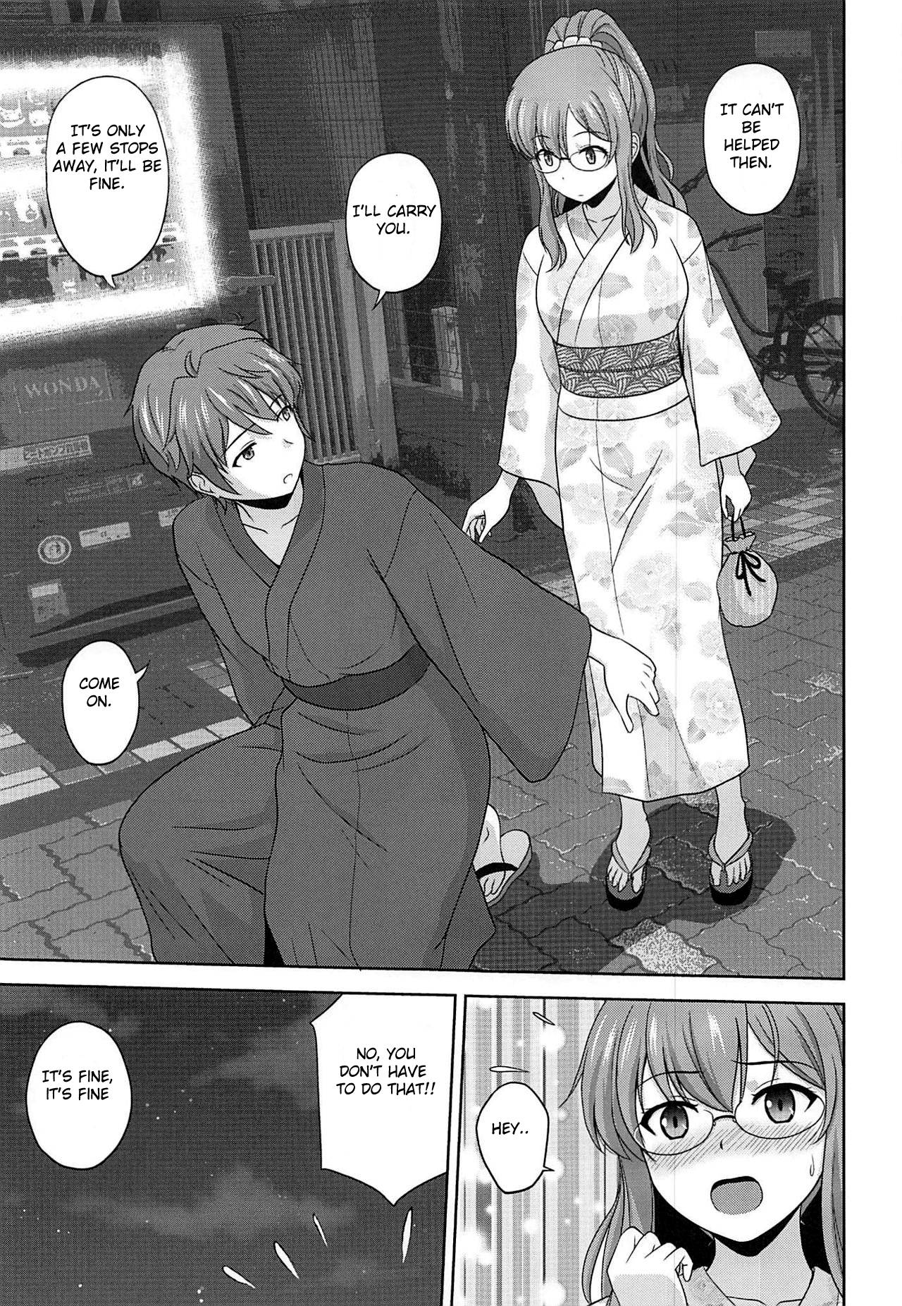 Seishun Blonde Tangram (Rascal Does Not Dream of Bunny Girl Senpai) [Satou Chagashi] 1 . Seishun Blonde Tangram - Chapter 1 (Rascal Does Not Dream of Bunny Girl Senpai) [Satou Chagashi] – page 4
