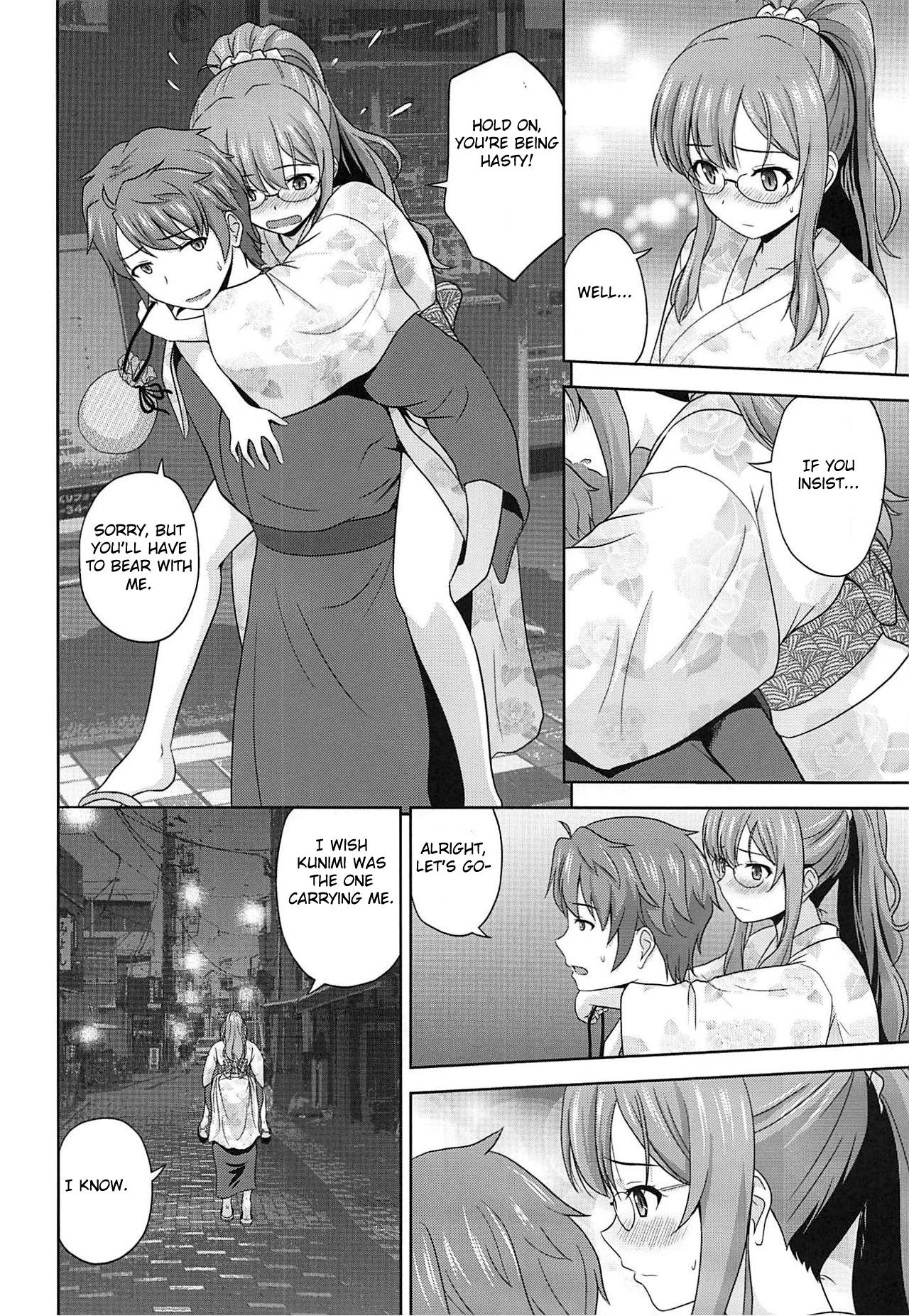 Seishun Blonde Tangram (Rascal Does Not Dream of Bunny Girl Senpai) [Satou Chagashi] 1 . Seishun Blonde Tangram - Chapter 1 (Rascal Does Not Dream of Bunny Girl Senpai) [Satou Chagashi] – page 5