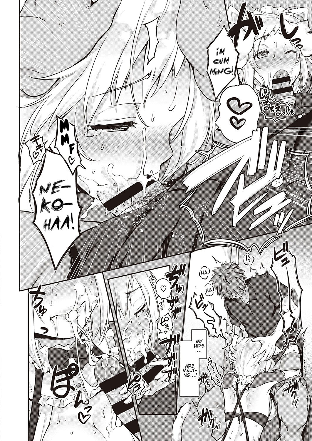 CATch Me [Kurokoshi You] 1 . CATch Me - Chapter 1 [Kurokoshi You] – page 10