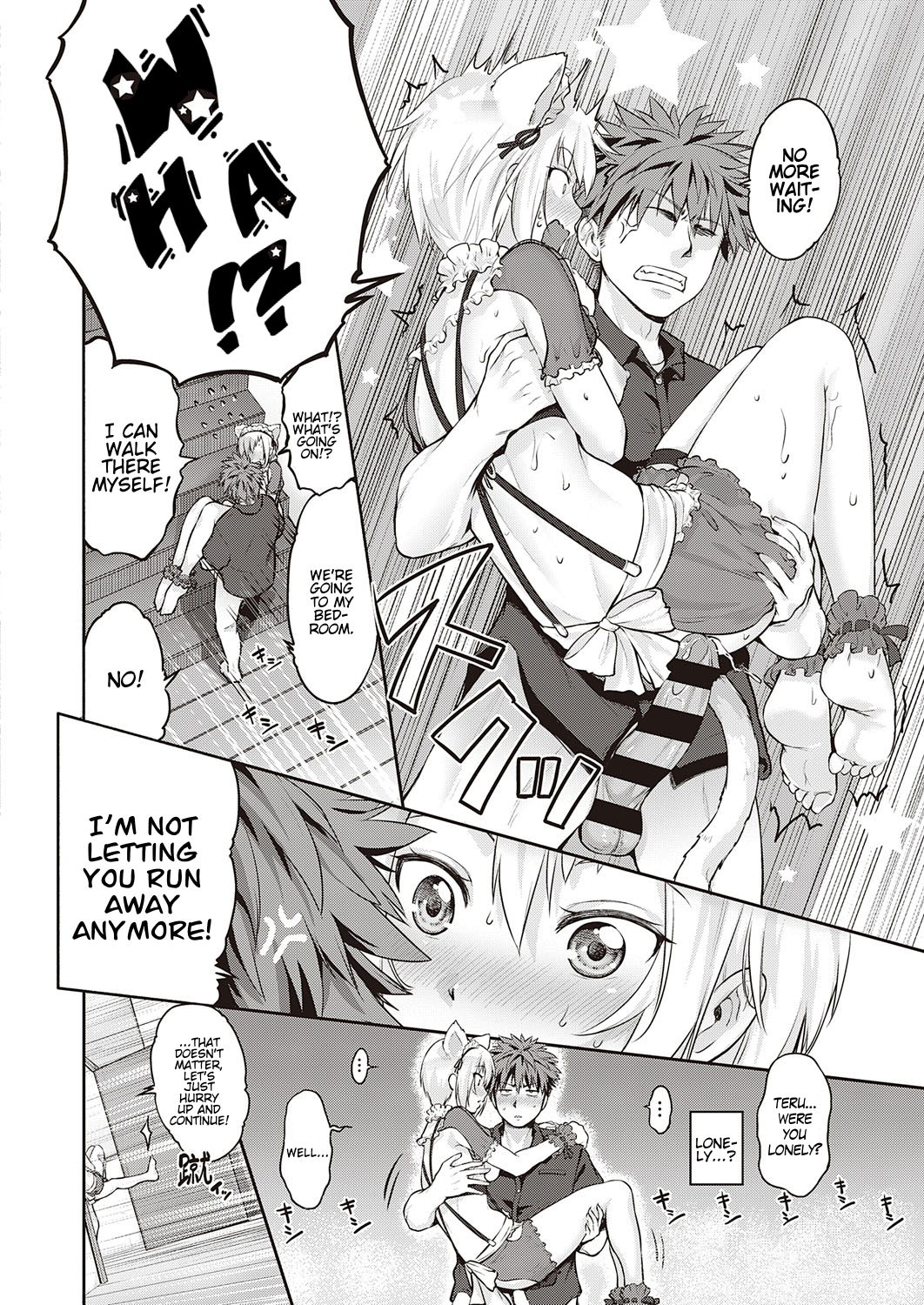 CATch Me [Kurokoshi You] 1 . CATch Me - Chapter 1 [Kurokoshi You] – page 12