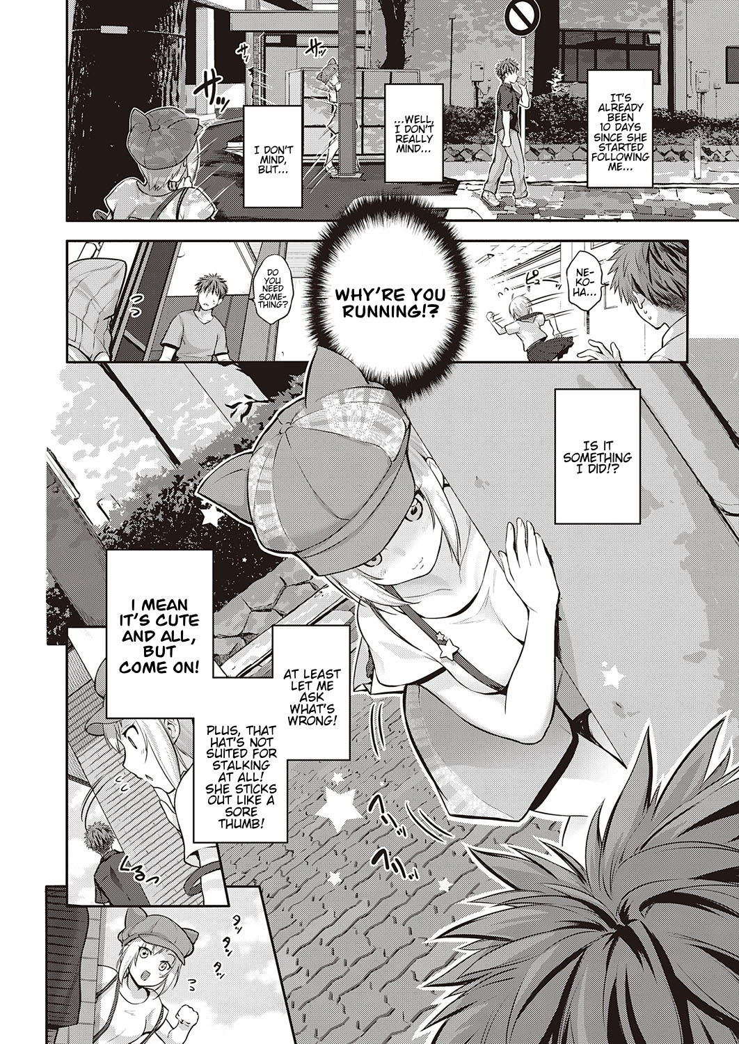 CATch Me [Kurokoshi You] 1 . CATch Me - Chapter 1 [Kurokoshi You] – page 2