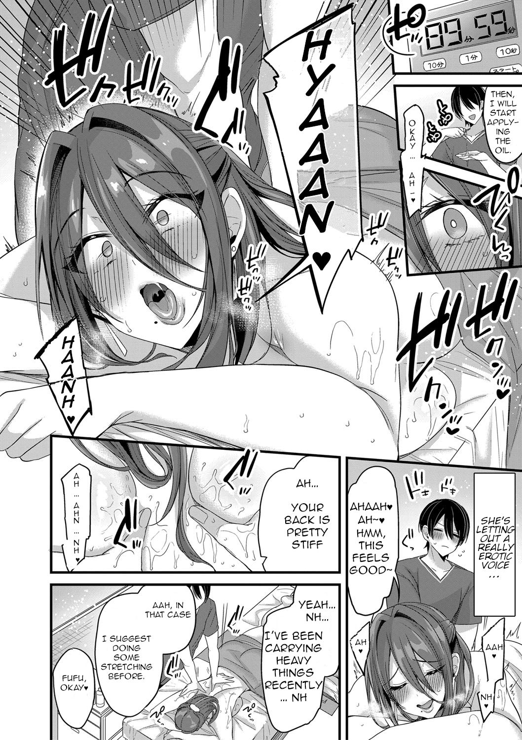 Reflexology Temptation [Kaenuco] 1 . Reflexology Temptation - Chapter 1 [Kaenuco] – page 4