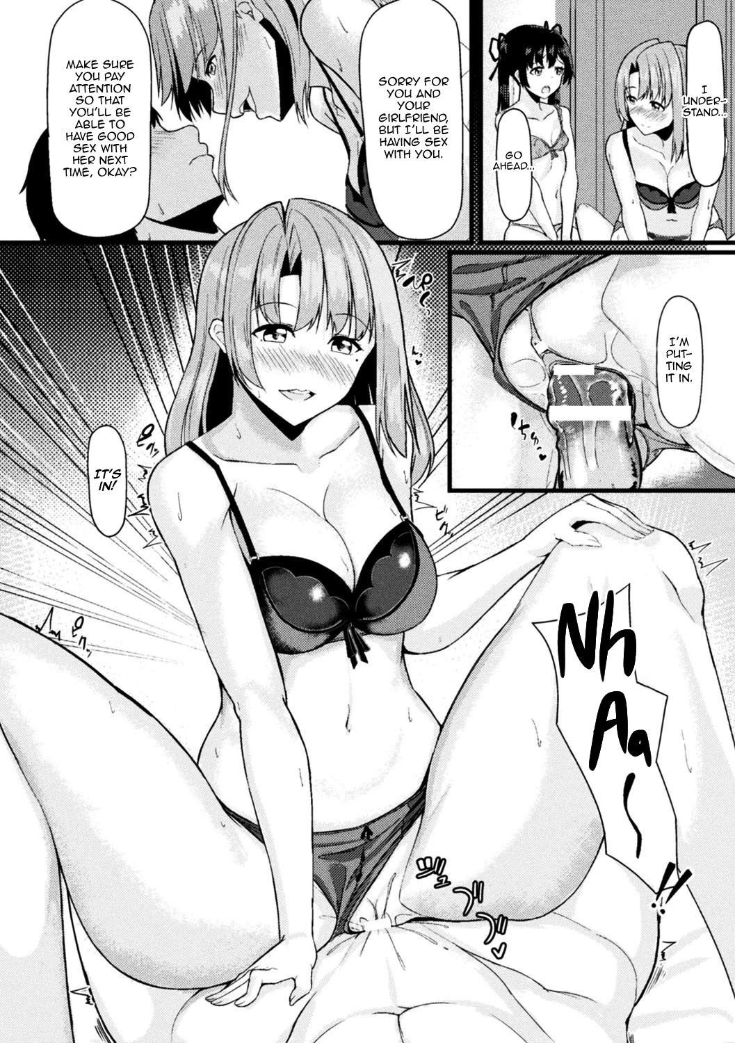Akane-san’s Stealing Lesson [Haraita] 1 . Akane-san's Stealing Lesson - Chapter 1 [Haraita] – page 11