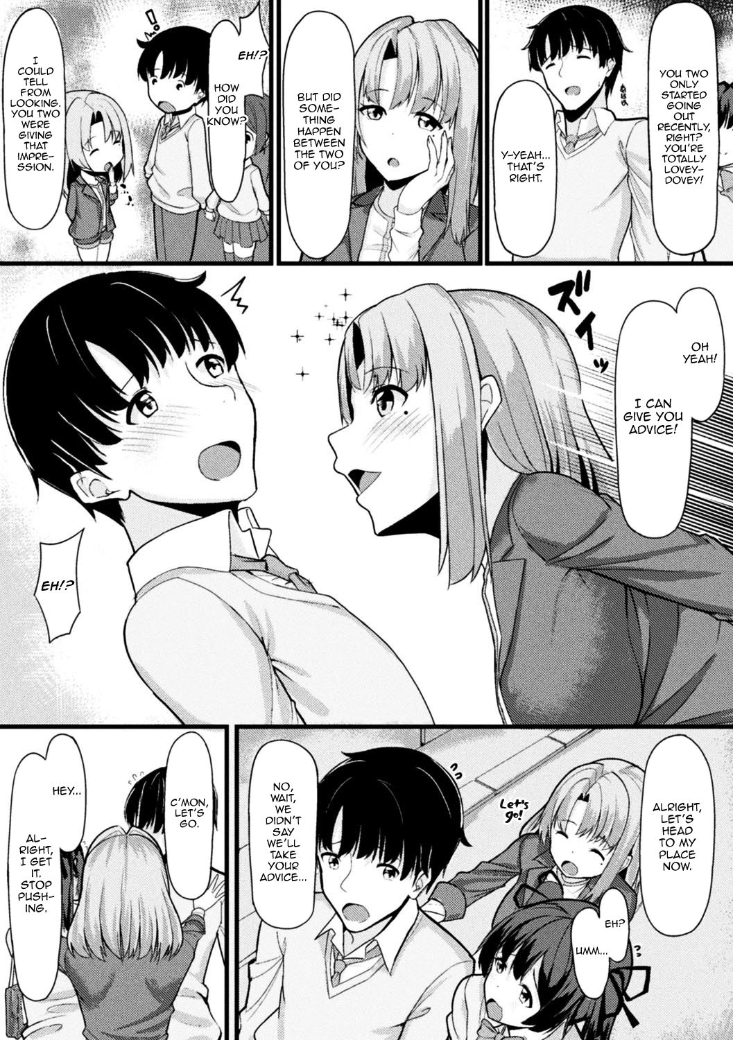 Akane-san’s Stealing Lesson [Haraita] 1 . Akane-san's Stealing Lesson - Chapter 1 [Haraita] – page 3