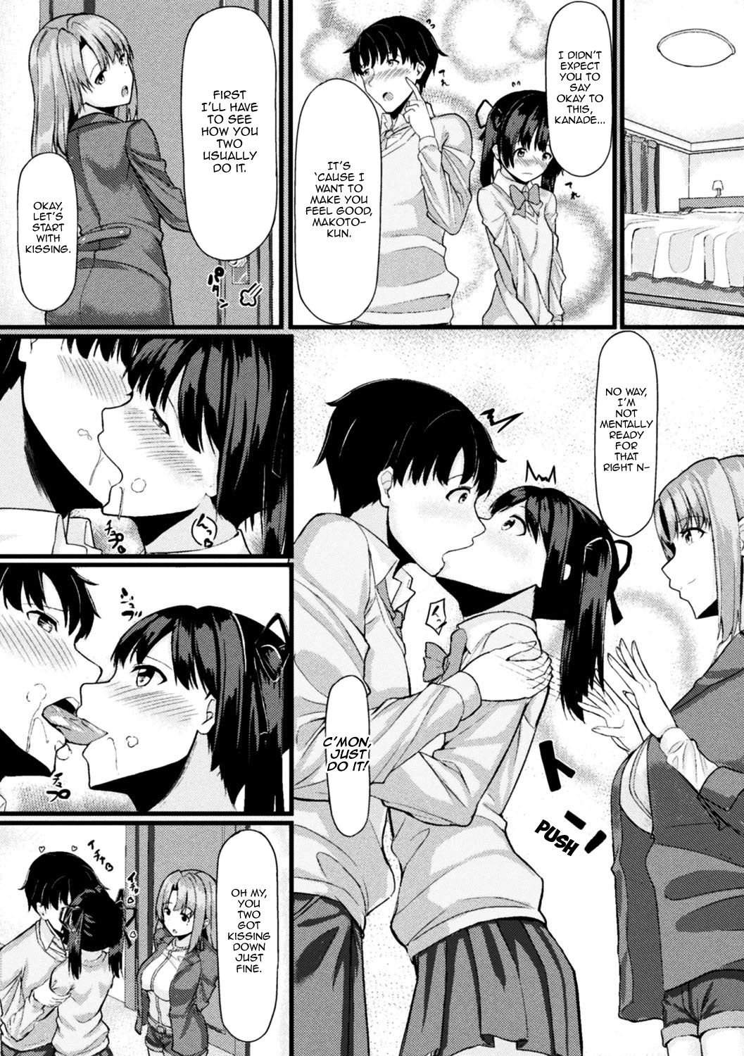 Akane-san’s Stealing Lesson [Haraita] 1 . Akane-san's Stealing Lesson - Chapter 1 [Haraita] – page 5