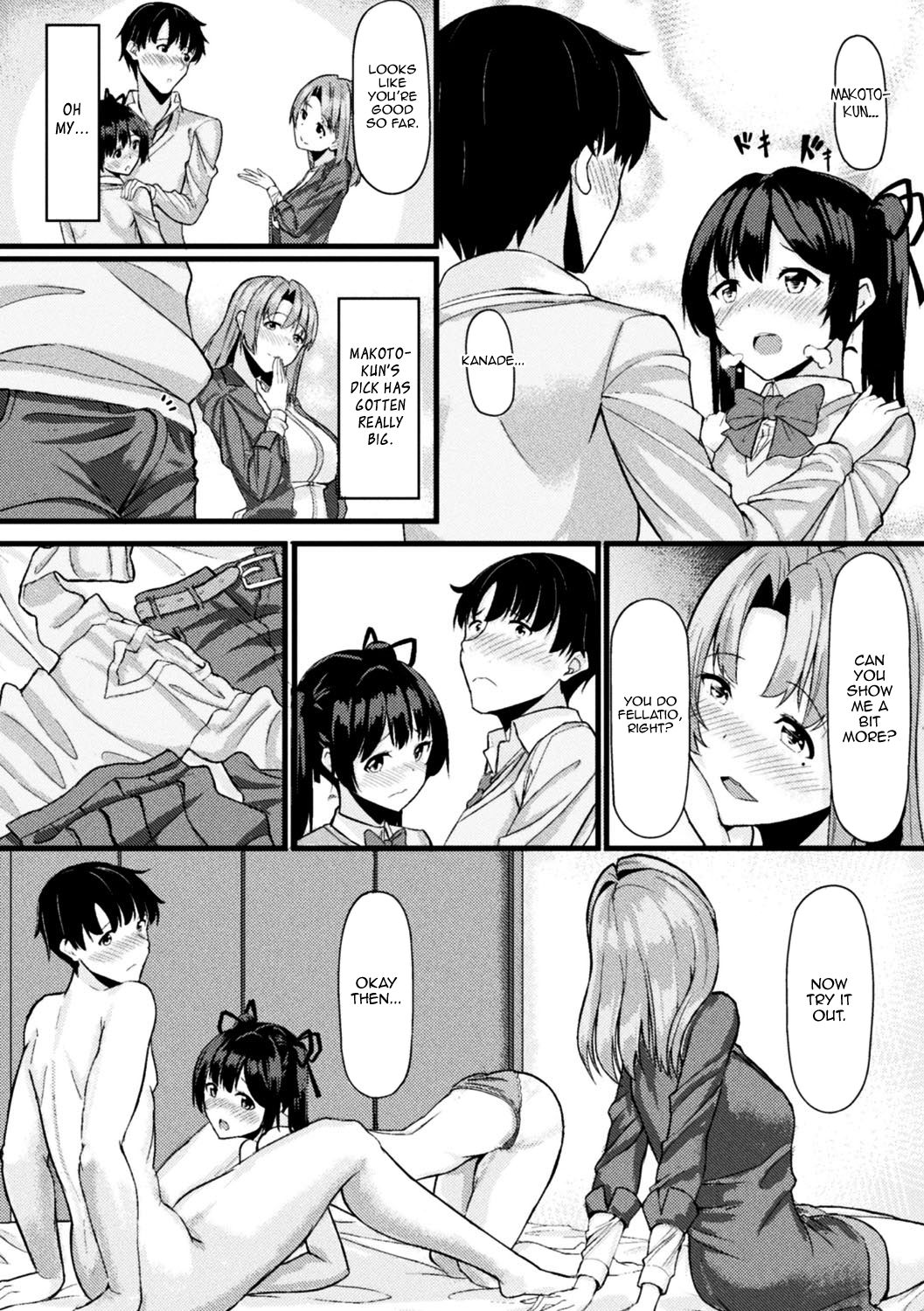 Akane-san’s Stealing Lesson [Haraita] 1 . Akane-san's Stealing Lesson - Chapter 1 [Haraita] – page 6