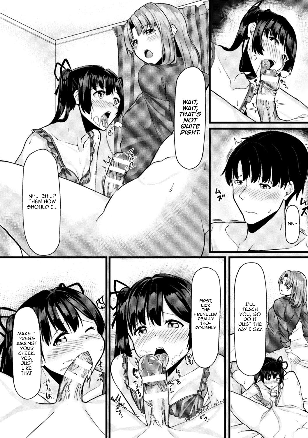 Akane-san’s Stealing Lesson [Haraita] 1 . Akane-san's Stealing Lesson - Chapter 1 [Haraita] – page 7