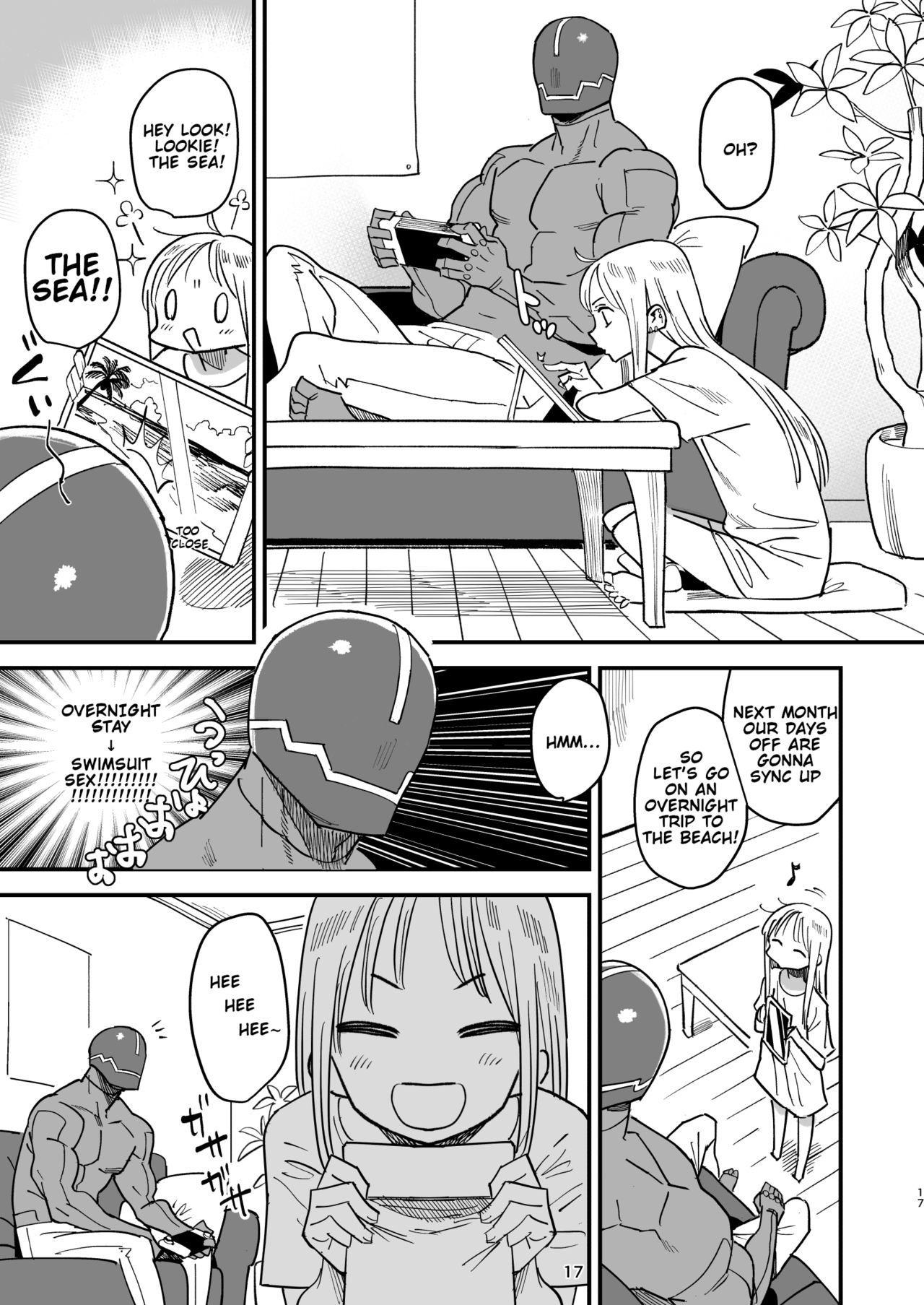Cyborg husband And Namamiyome [Kizaki] 1 . Cyborg husband And Namamiyome - Chapter 1 [Kizaki] – page 16
