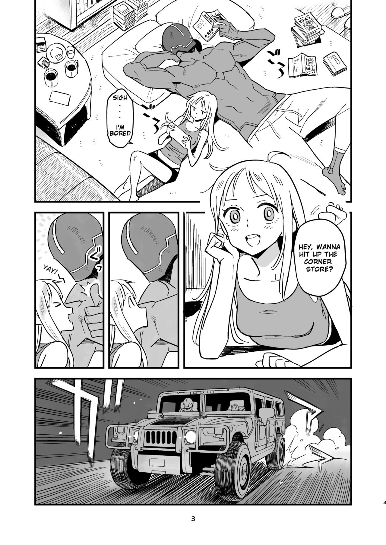 Cyborg husband And Namamiyome [Kizaki] 1 . Cyborg husband And Namamiyome - Chapter 1 [Kizaki] – page 2