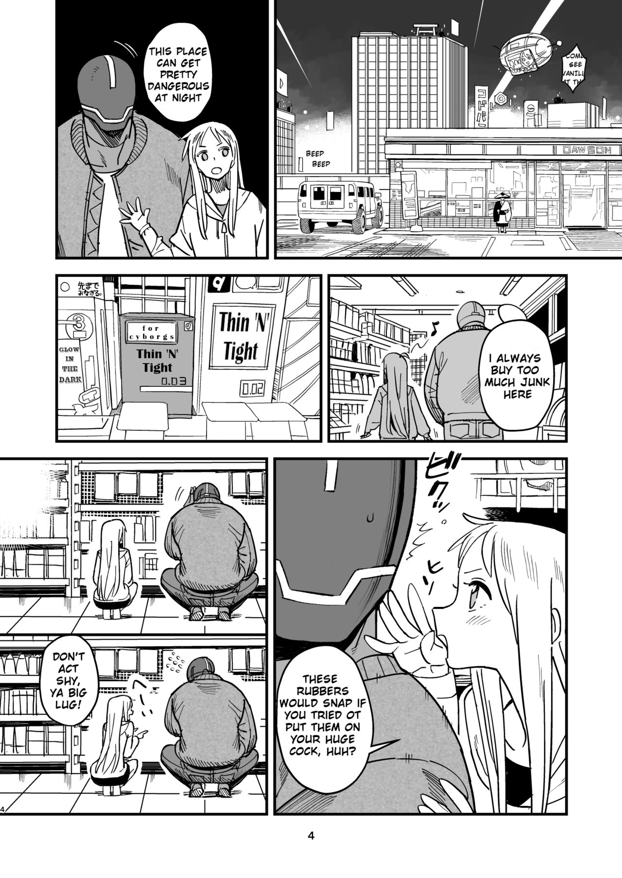 Cyborg husband And Namamiyome [Kizaki] 1 . Cyborg husband And Namamiyome - Chapter 1 [Kizaki] – page 3