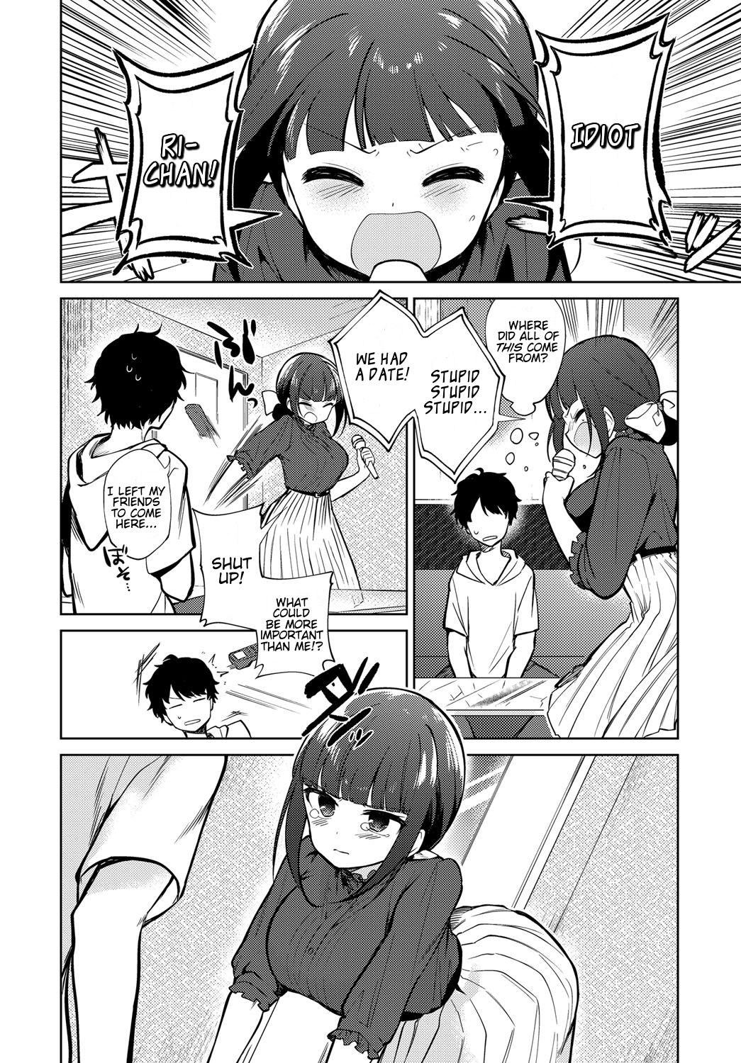 Ambivalent [Nogiwa Kaede] 1 . Ambivalent - Chapter 1 [Nogiwa Kaede] – page 2