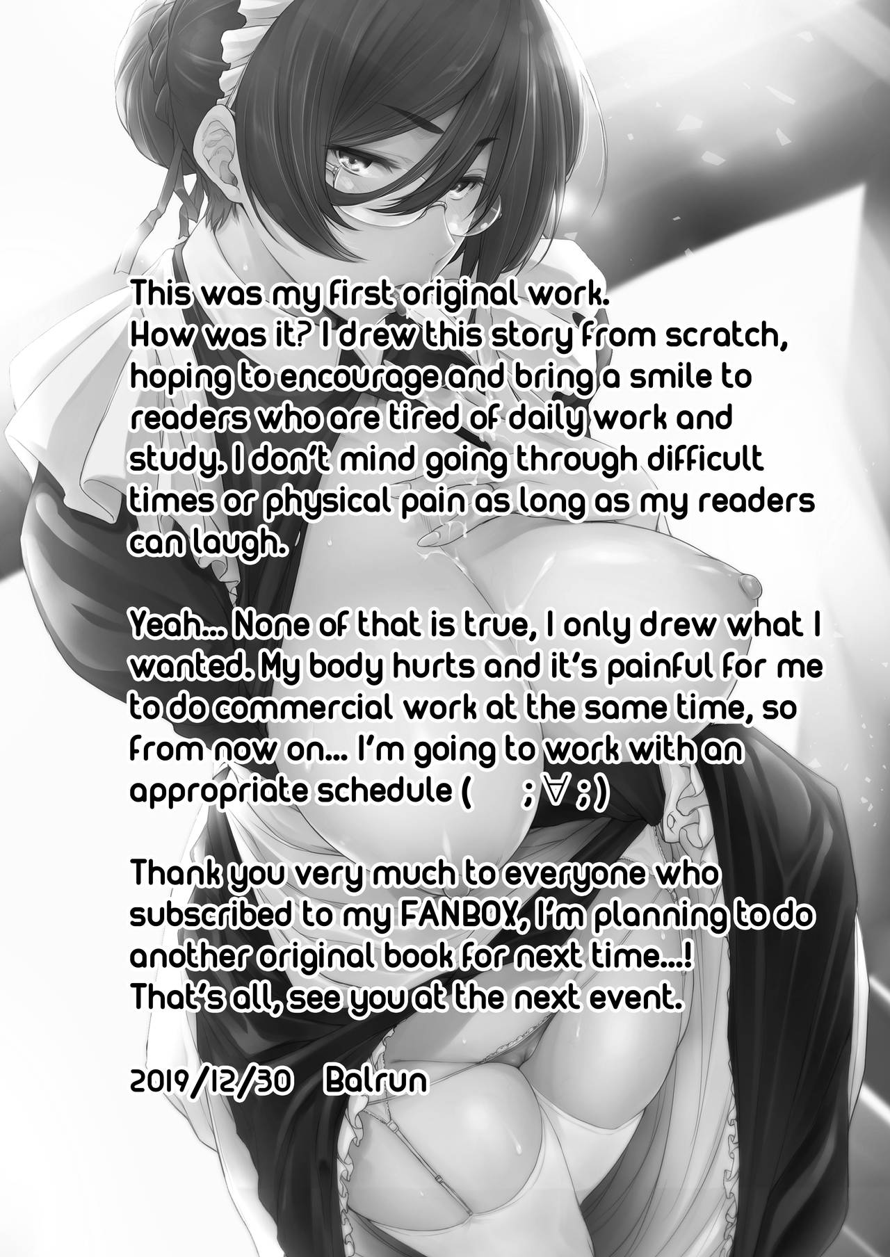The Young Boyfriend and the Maid Girlfriend [Barlun] 1 . The Young Boyfriend and the Maid Girlfriend - Chapter 1 [Barlun] – page 24