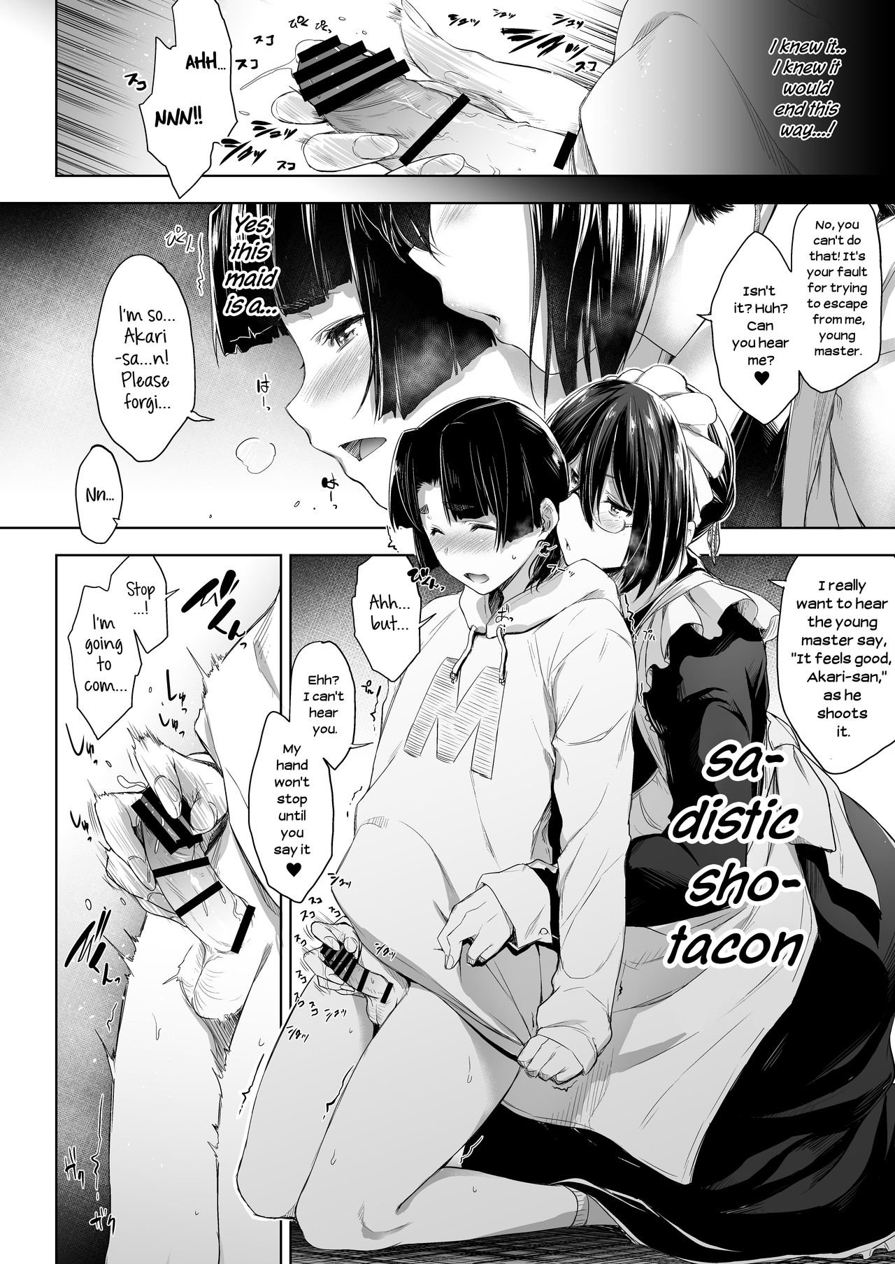 The Young Boyfriend and the Maid Girlfriend [Barlun] 1 . The Young Boyfriend and the Maid Girlfriend - Chapter 1 [Barlun] – page 8